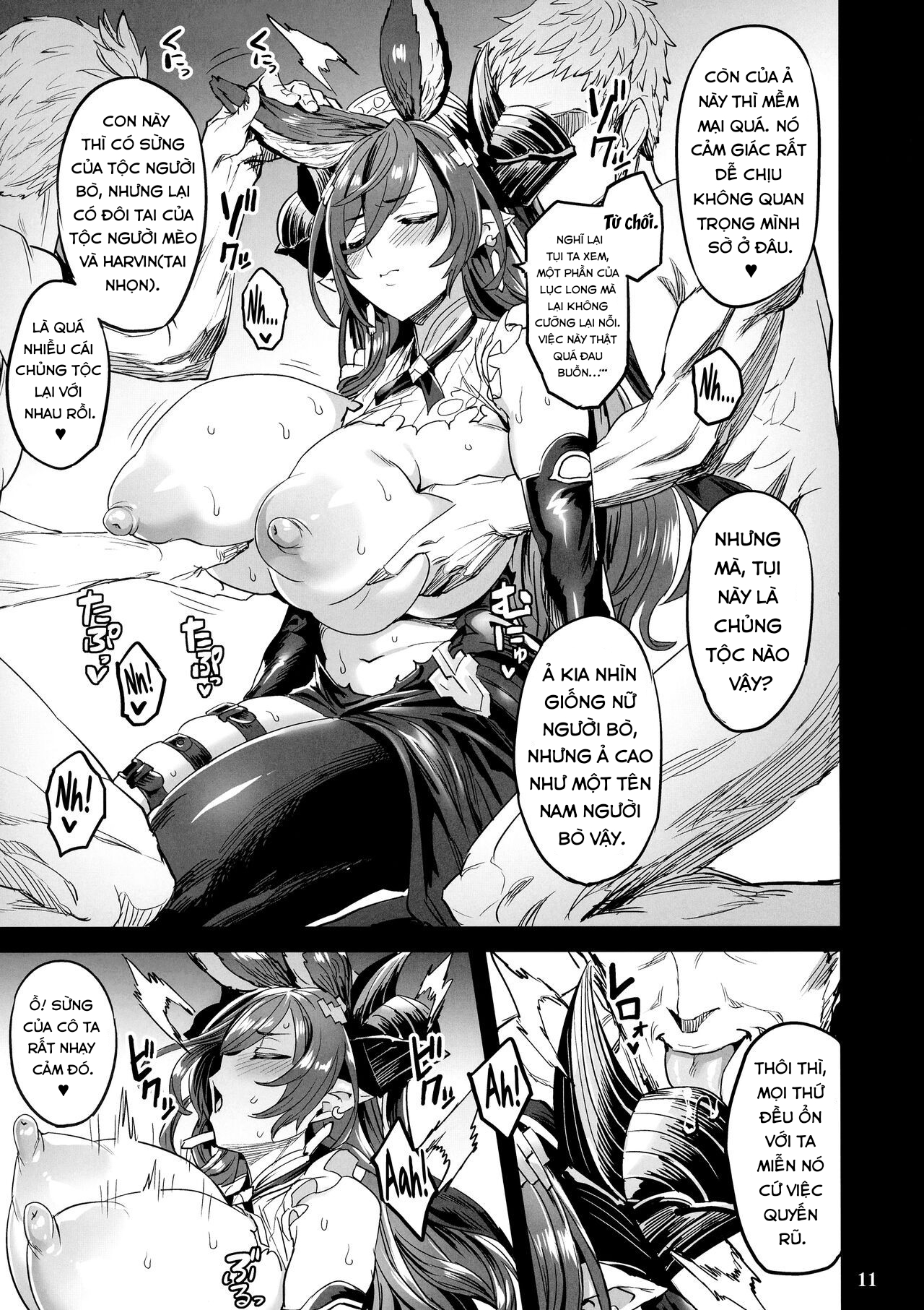 Đọc truyện hentai Pet ni Natta Futari - Oneshot