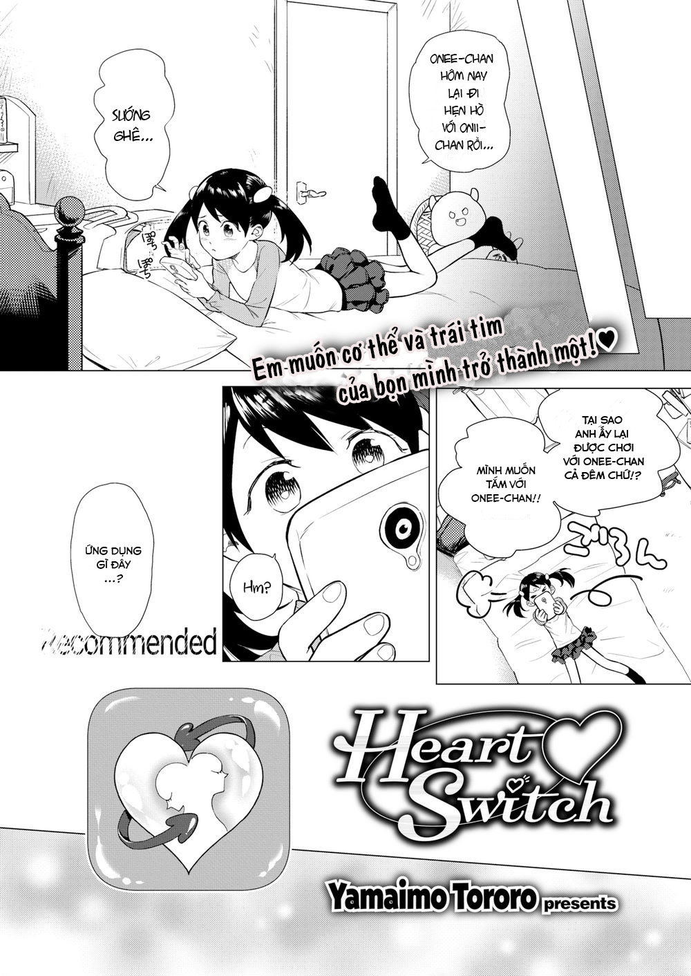 Đọc truyện hentai Hoán đổi trái tim - Oneshot