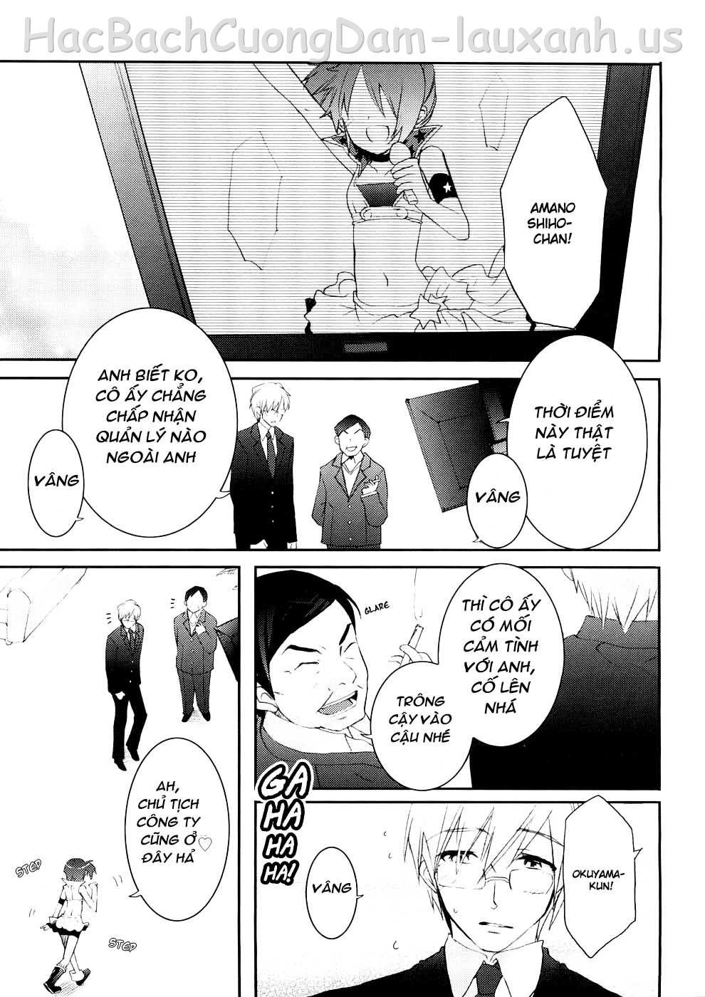 Đọc truyện hentai Tyrant Punish - Chap 1