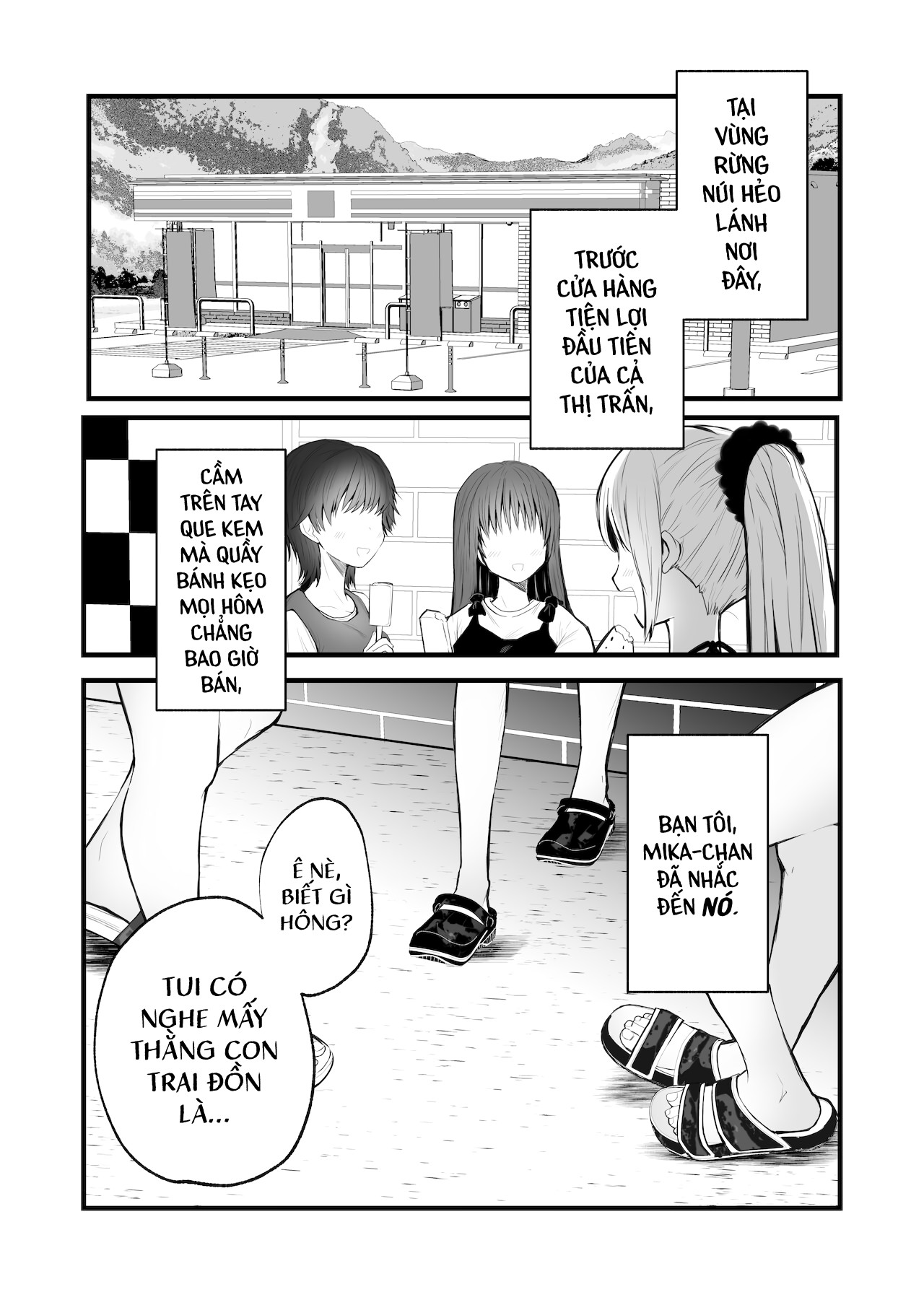 Đọc truyện hentai Quái Triều ~Gã đàn ông Mị hoặc chốn Thâm sơn~ - Ma michael jackson