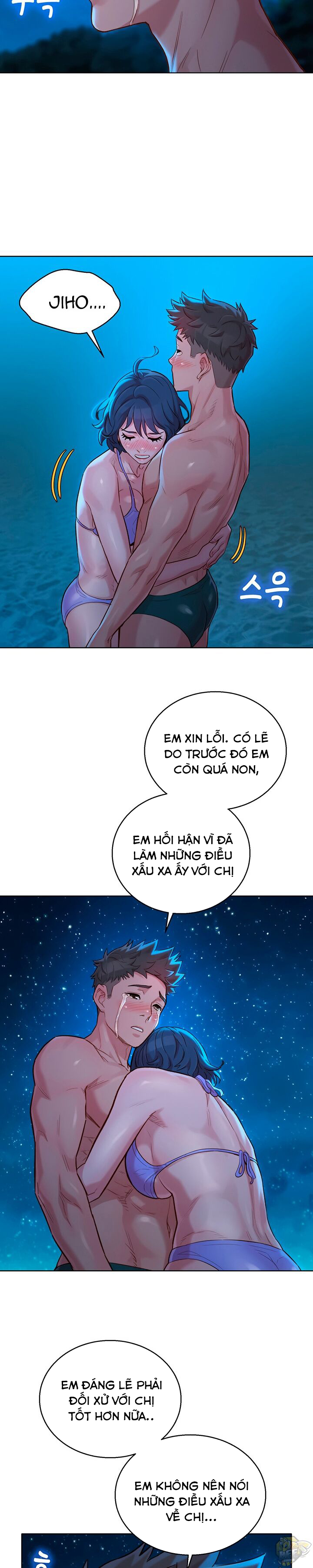 Đọc truyện hentai Chị Gái Hàng Xóm - Chap 138