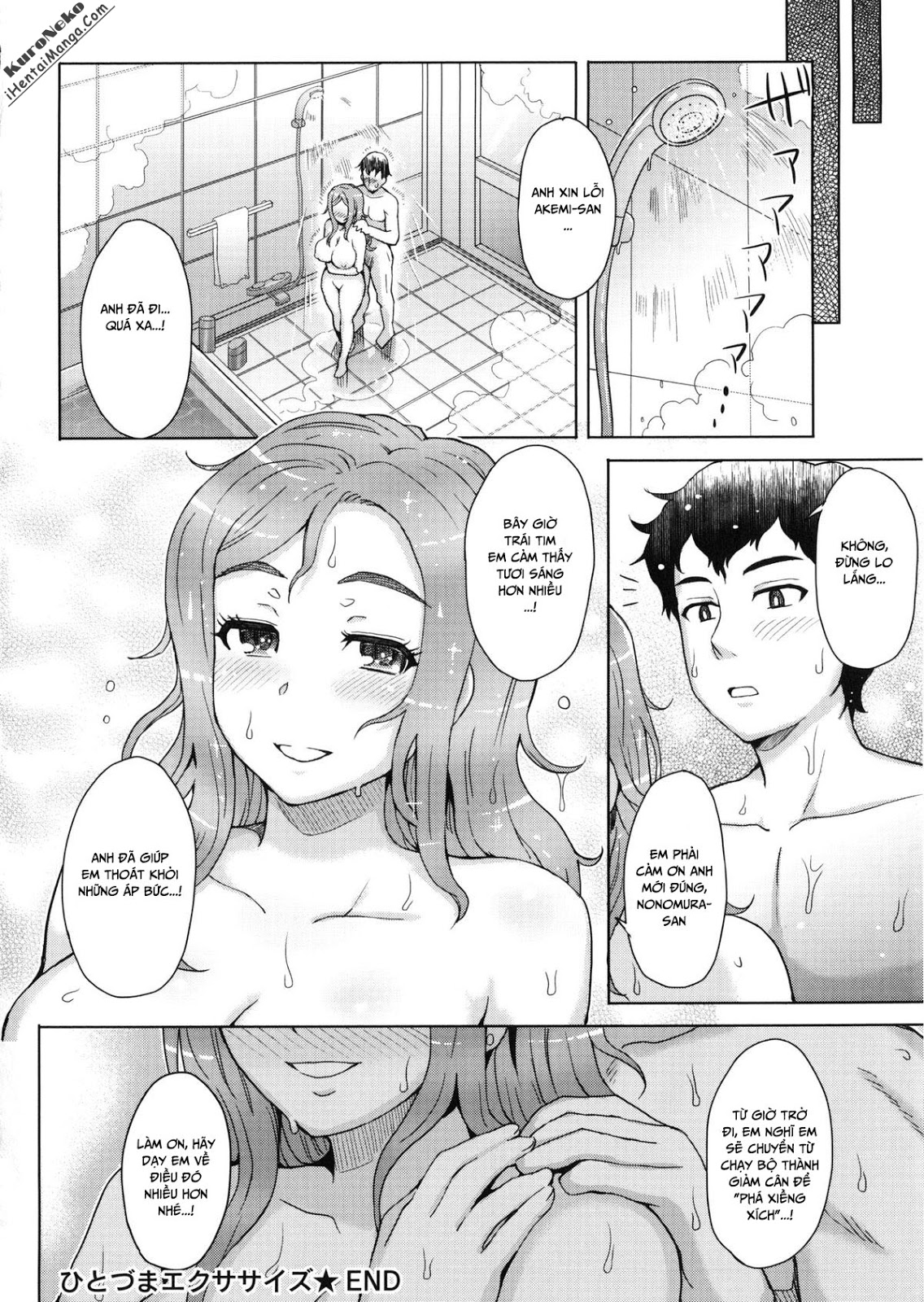 Đọc truyện hentai Married Woman Exercise - Oneshot