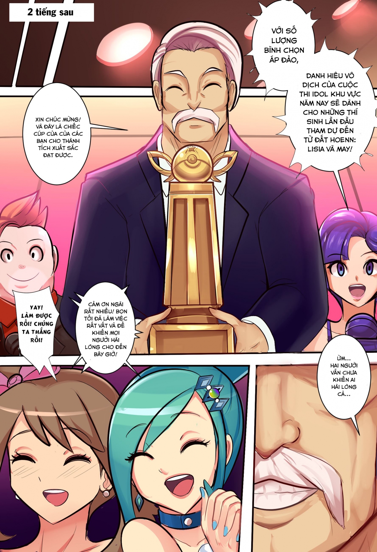 Đọc truyện hentai Sân khấu kẹo cao su ngoạn mục - Oneshot