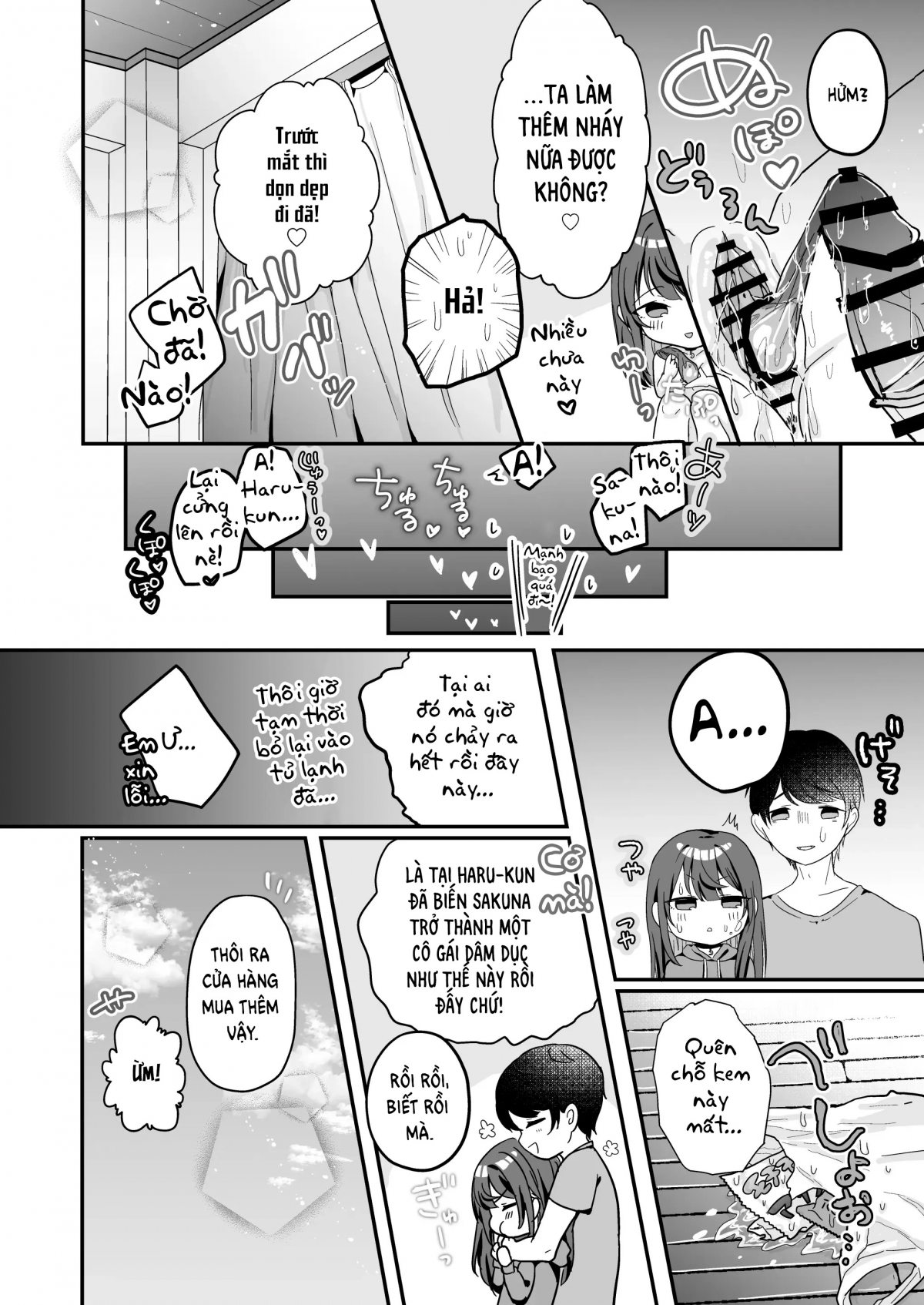 Đọc truyện hentai Mochizuki Sakuna wa ...Mate... ga Dekinai! - Oneshot