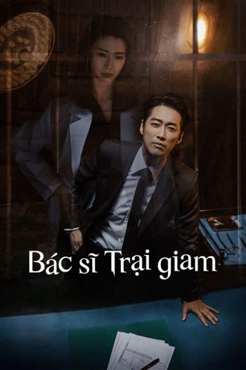 Bác Sĩ Trại Giam