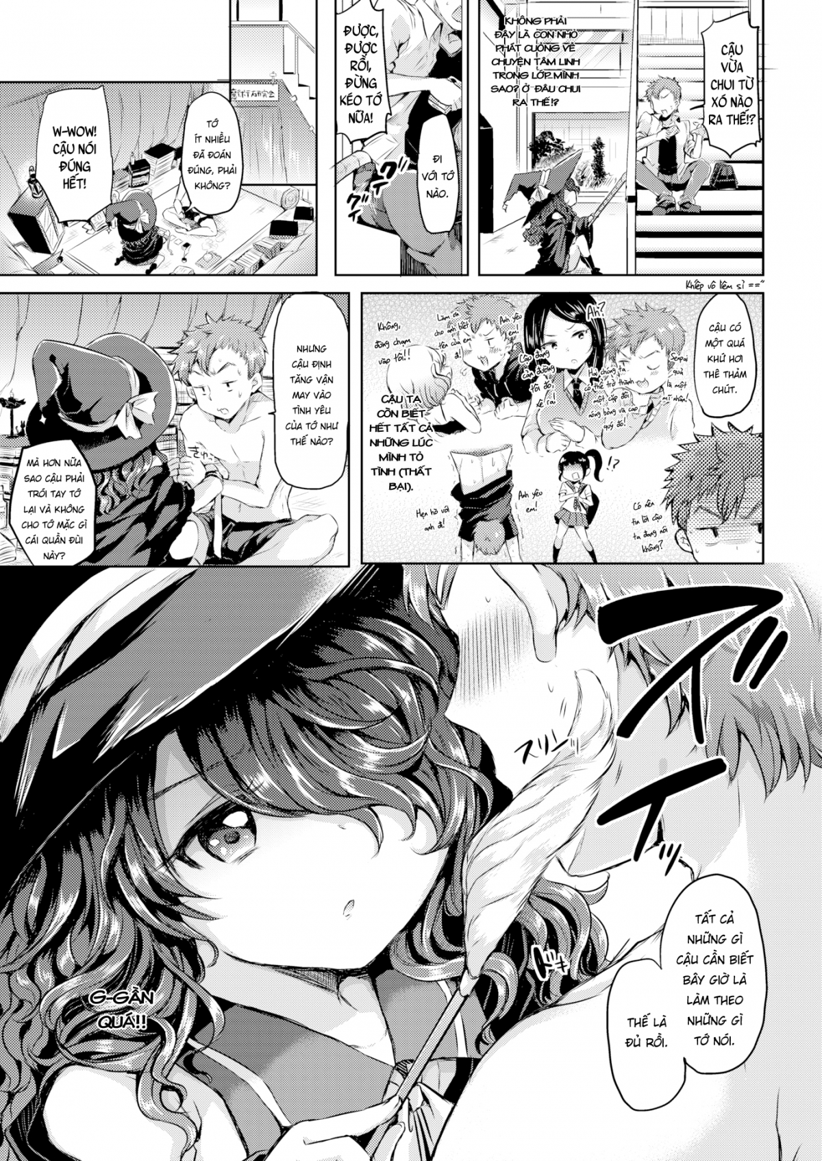 Đọc truyện hentai Phòng thí nghiệm ma thuật - Oneshot