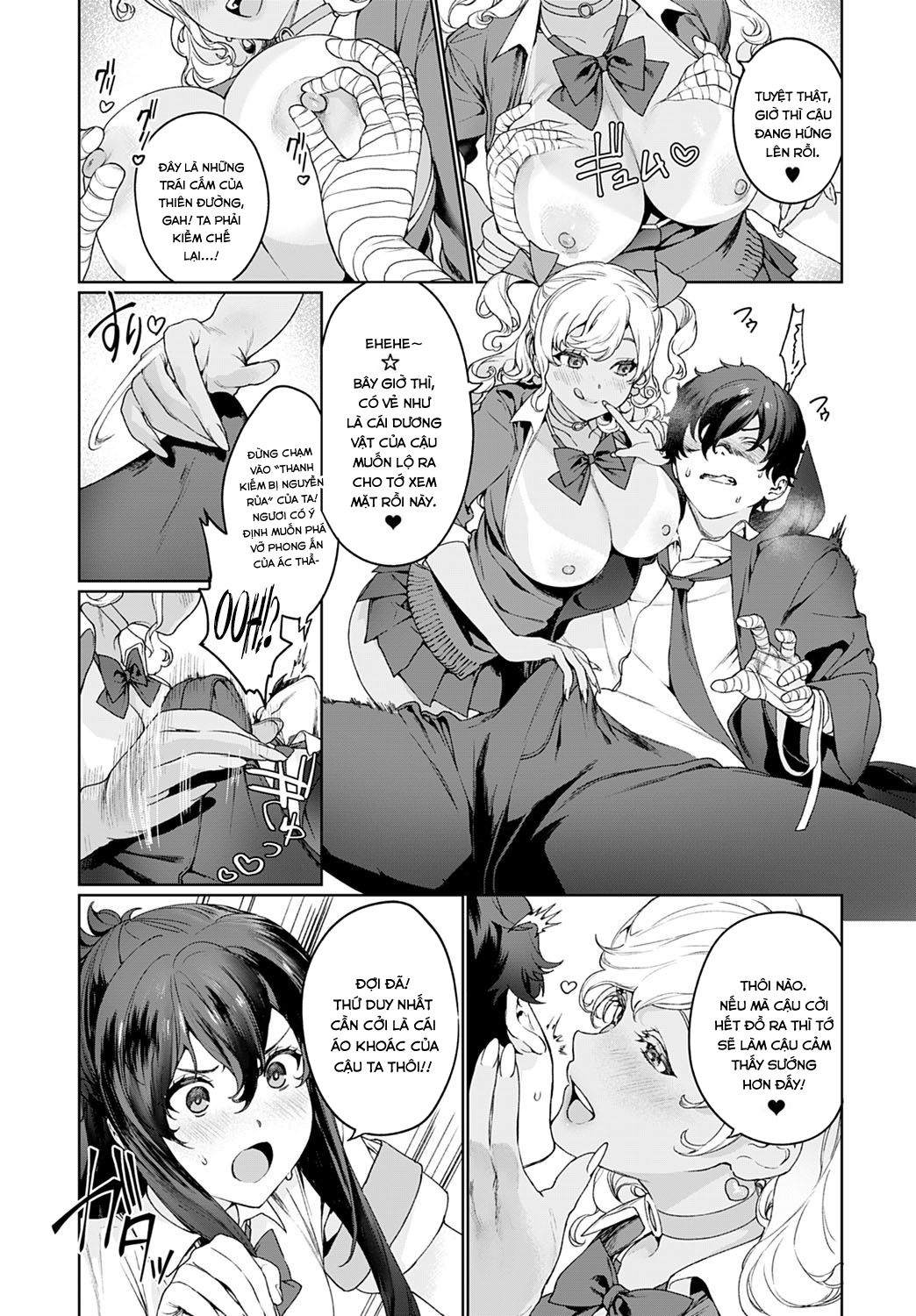 Đọc truyện hentai †Ankoku Datsui†〜Kaichou to Kuro Gyaru〜 - Oneshot