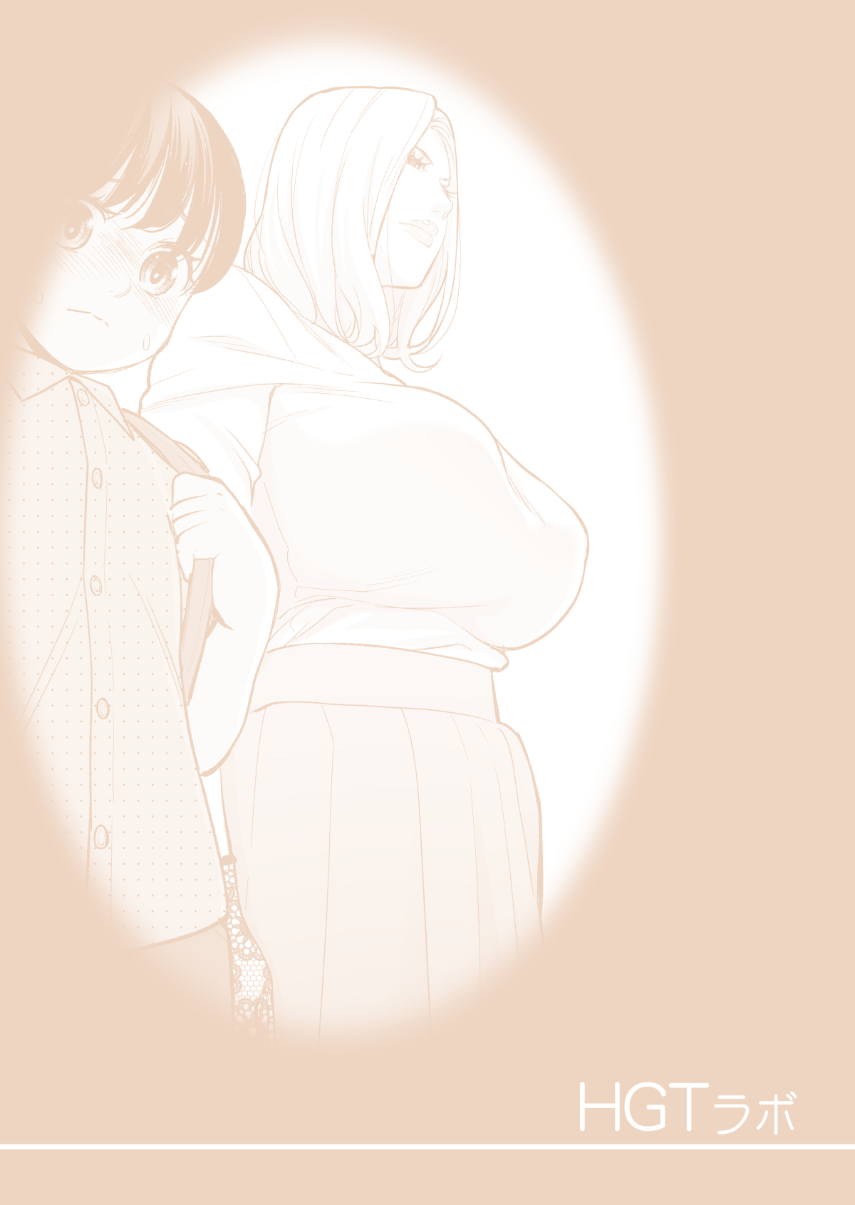 Đọc truyện hentai Tôi chỉ thích con nít - Chap 2 - END?