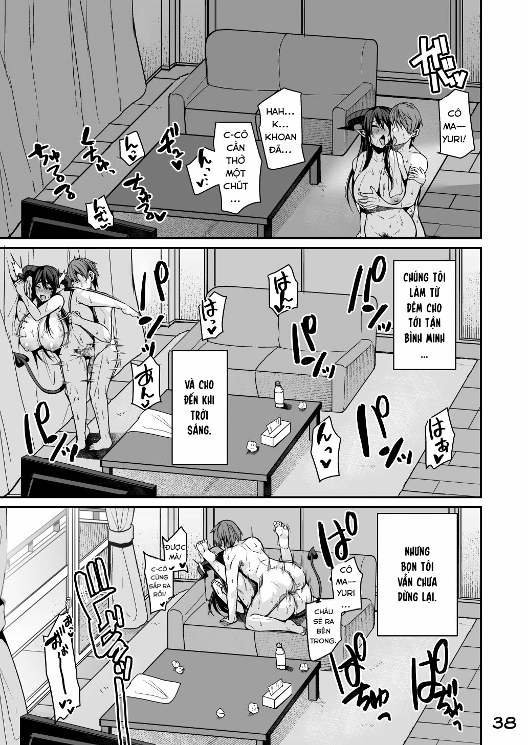 Đọc truyện hentai Cô Hầu Gái Succubus Cực Thicc - Chap 2 - Vẫn là Bánh Mỳ - END