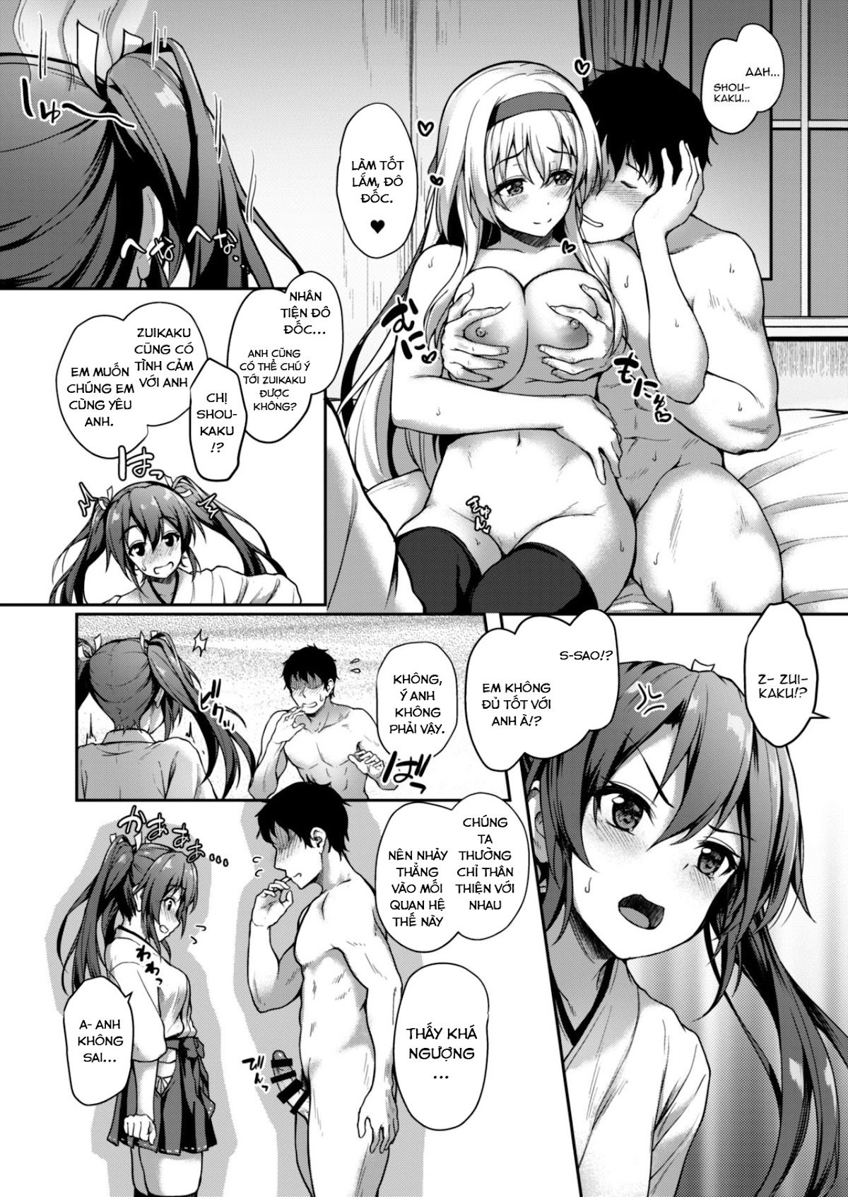 Đọc truyện hentai Anata wo Omou Yoru no Tsuru (Kantai Collection) - Oneshot
