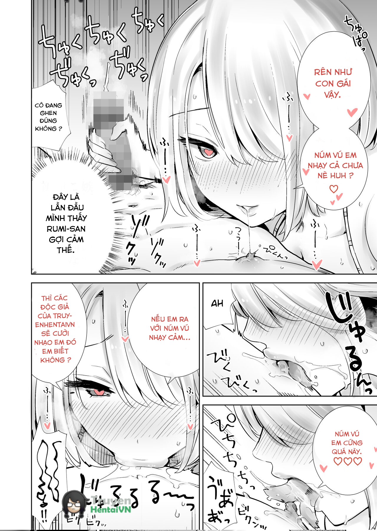 Đọc truyện hentai Tomodachi no Mama ga Boku no Dekachin de Ikimakutta Kaisui Yokujou - Oneshot