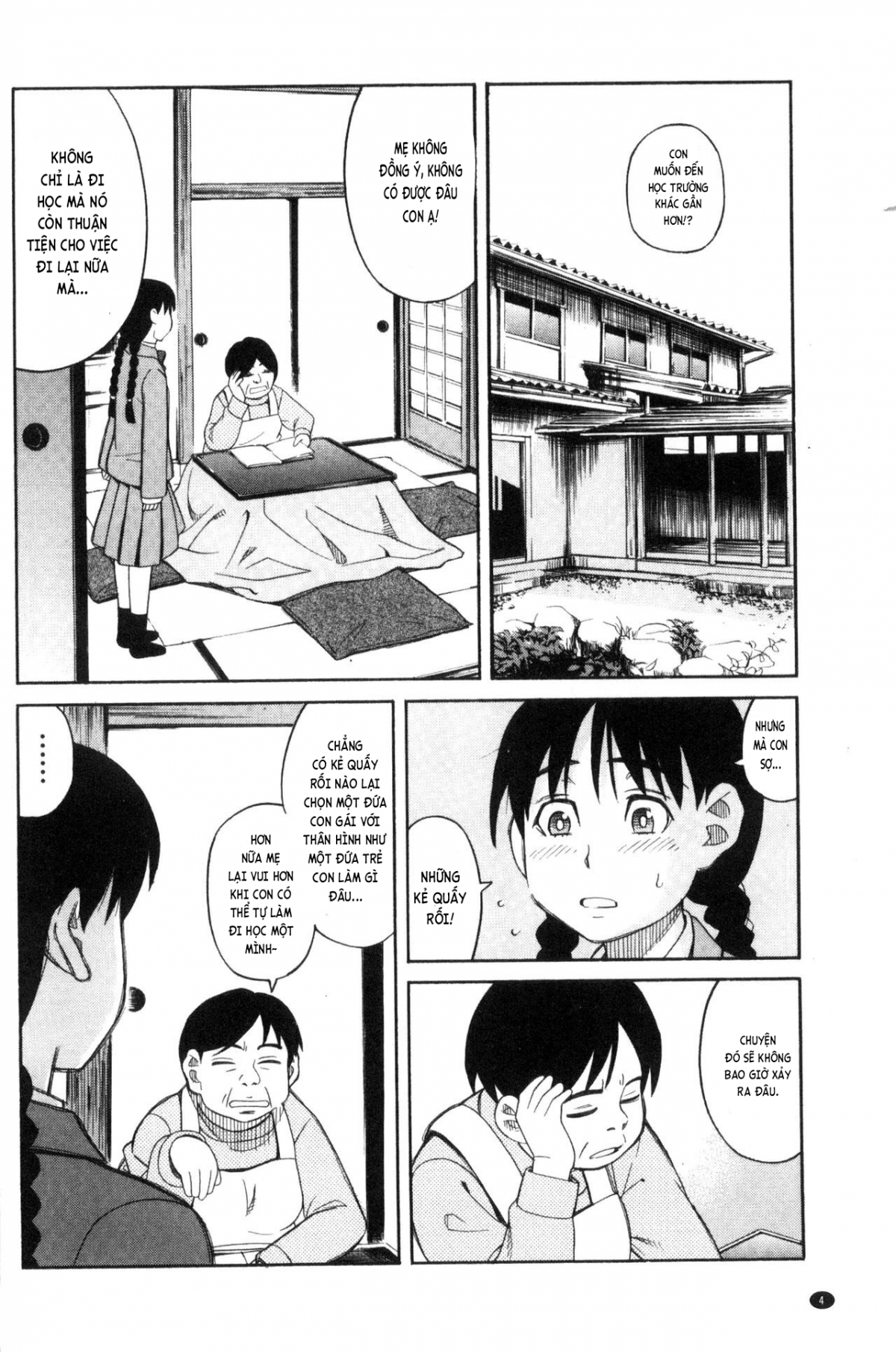 Đọc truyện hentai Kẻ quấy rối tình dục và hai cô bé nữ sinh! - Chap 1