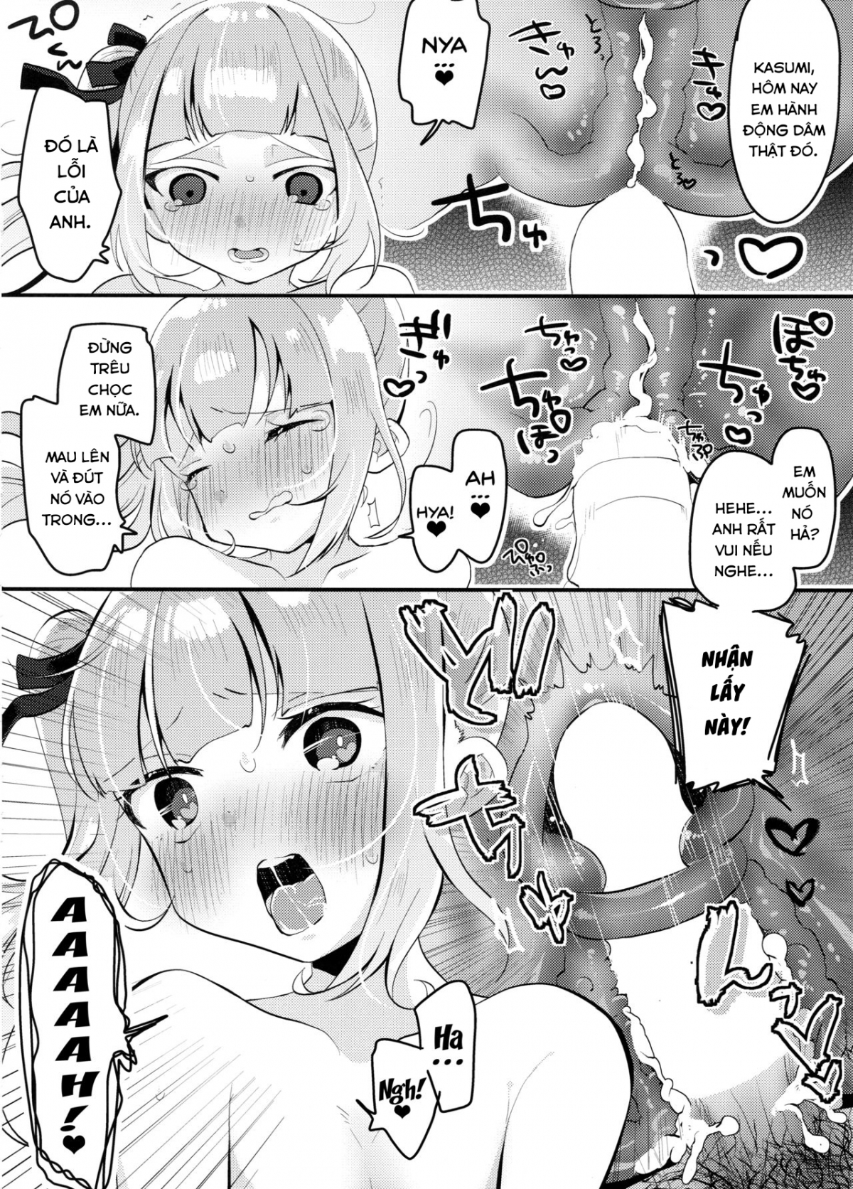 Đọc truyện hentai Tsukiichi Candy (Kantai Collection -KanColle-) - Oneshot