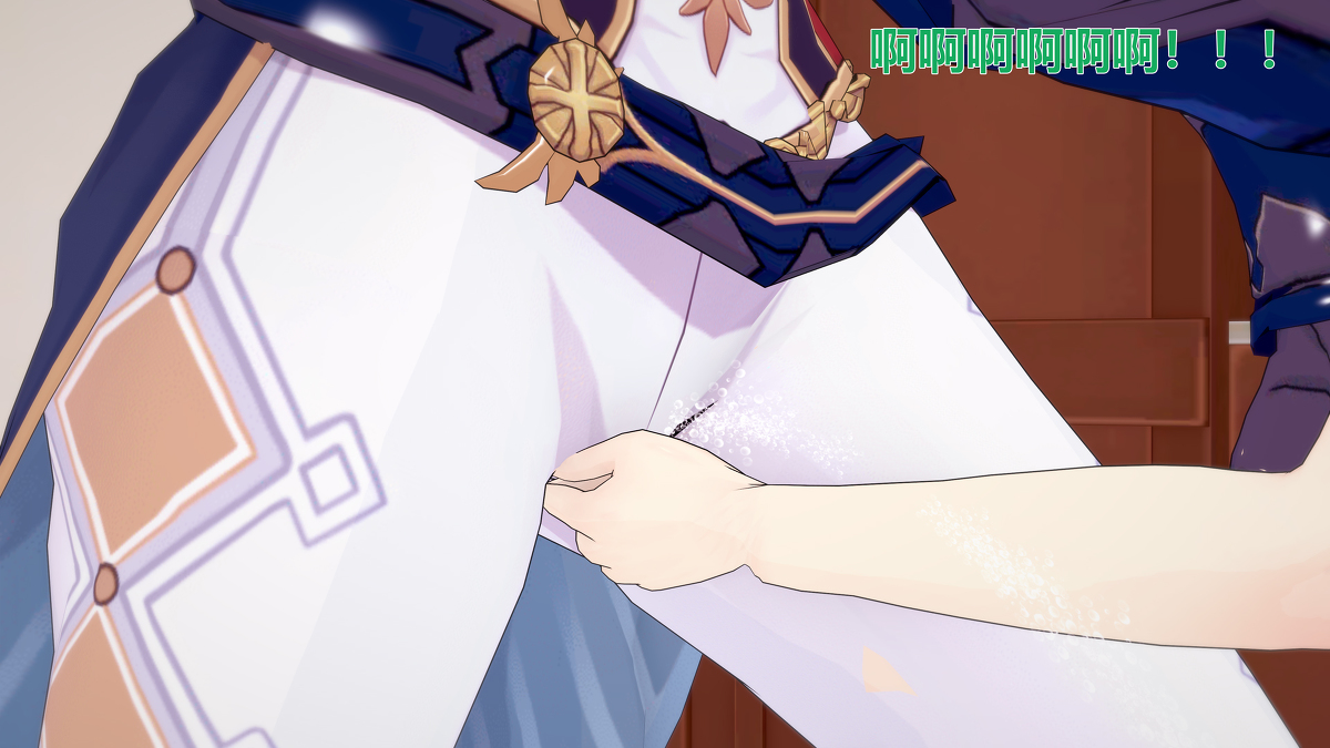 Đọc truyện hentai Cậu học sinh may mắn - Jean 2