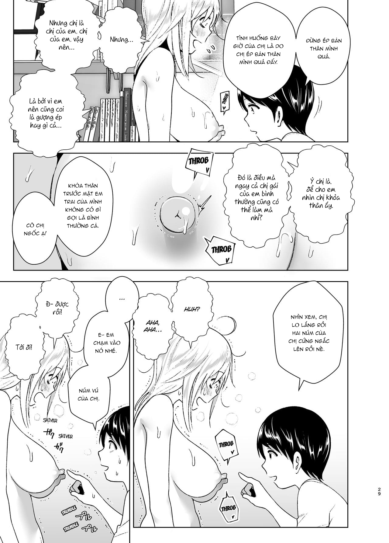 Đọc truyện hentai She Used to Be Cool - Chap 1