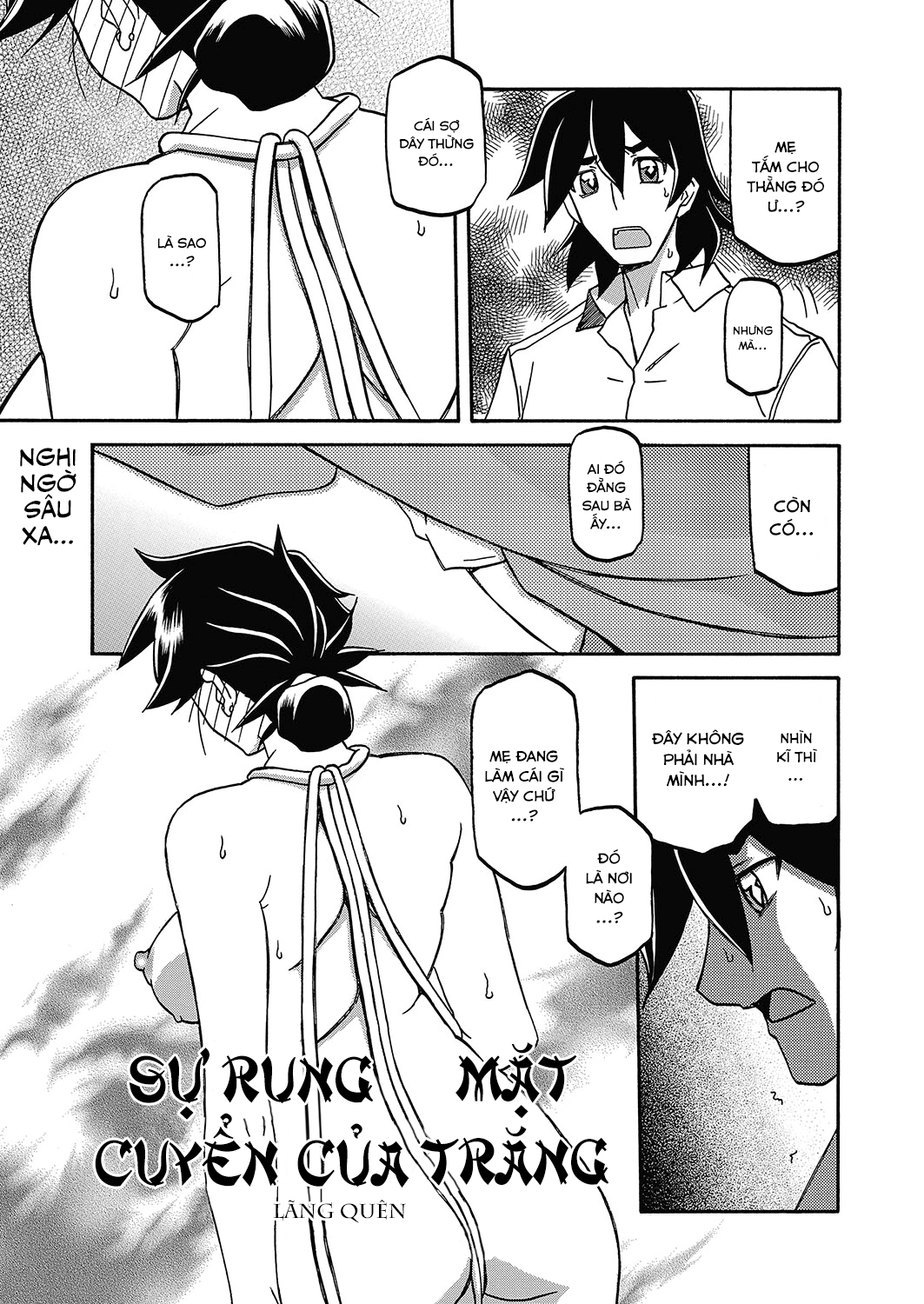 Đọc truyện hentai Sự rung chuyển của mặt trăng - Chap 22 - Lãng quên