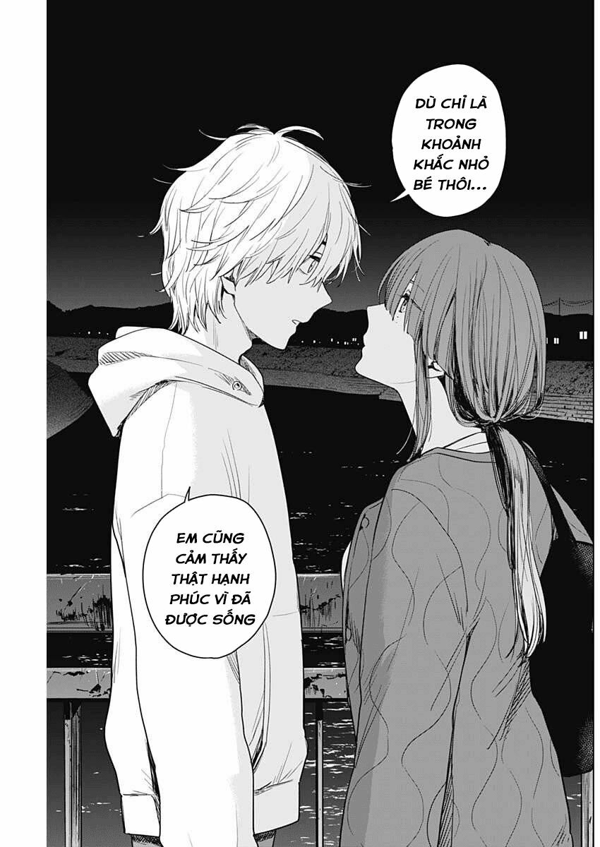 Đọc truyện hentai Shounen no Abyss - Chap 2