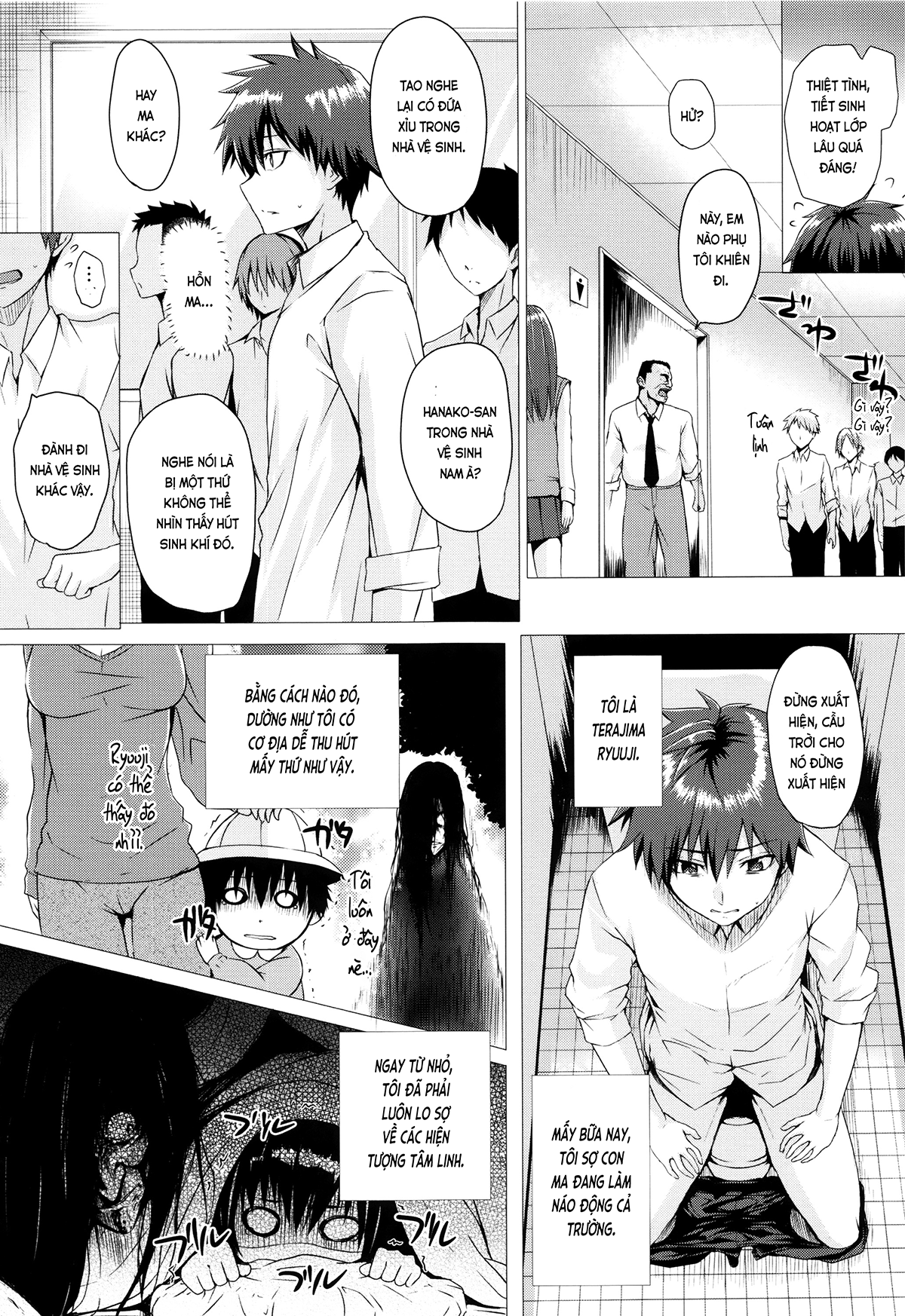 Đọc truyện hentai Lần đầu với ma - Lần đầu với ma