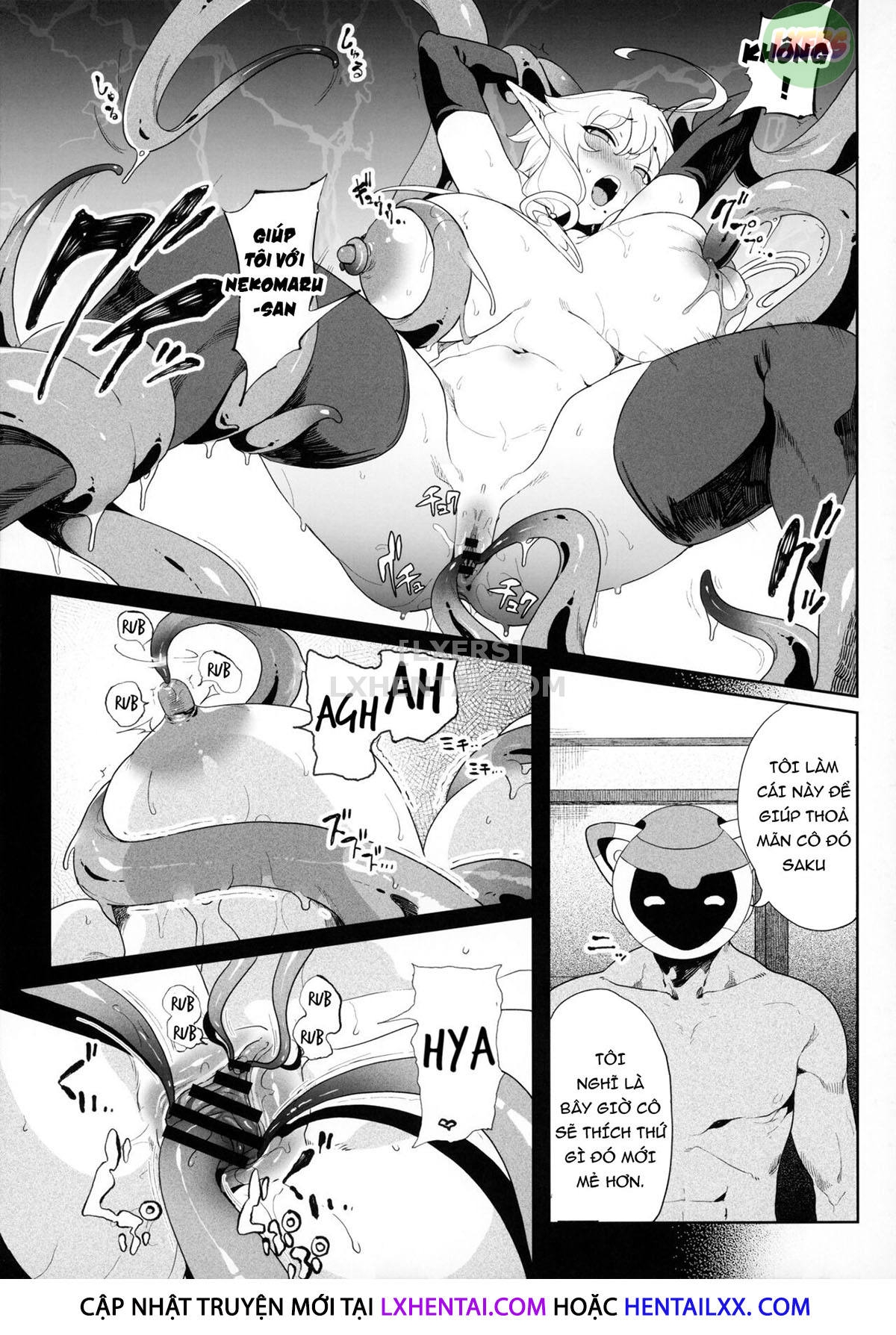 Đọc truyện hentai Cyberbrain Sex Princess - A Girl Who Gets Fucked In Virtual Reality - Oneshot