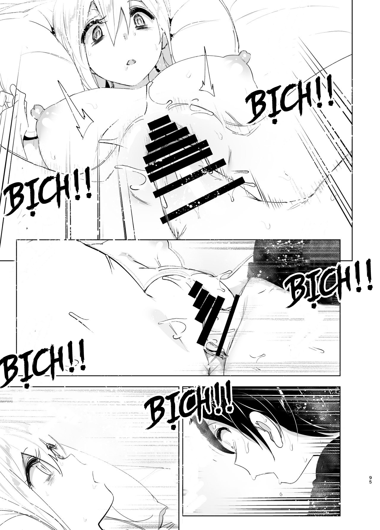 Đọc truyện hentai Mukashi wa tanoshikatta - Chap 1