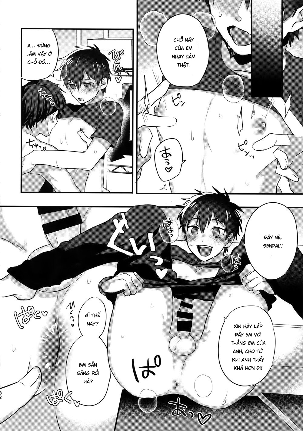 Đọc truyện hentai Futsuu no Nichijou o Kimi to - Chap 2: Là yêu chứ còn chắc gì nữa!