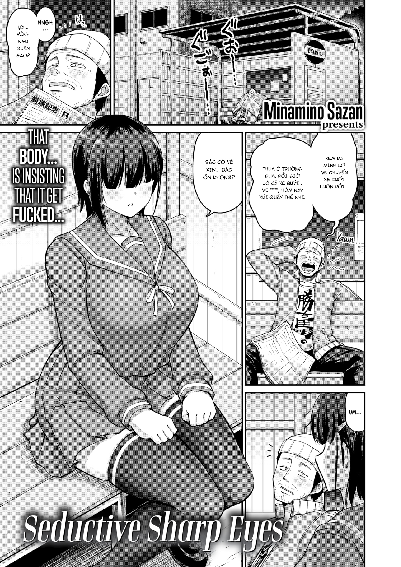 Đọc truyện hentai Ánh mắt sắc lạnh quyến rũ - Oneshot