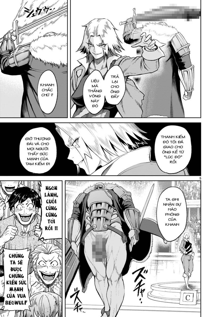 Đọc truyện hentai Vườn hoa hồng Saga - Chap 27: Thân mình làm kiếm ～Metamorphose～