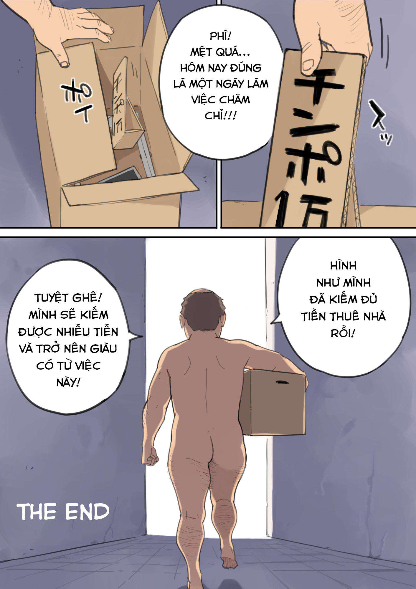 Đọc truyện hentai Chinpo Uri no Ossan - Oneshot