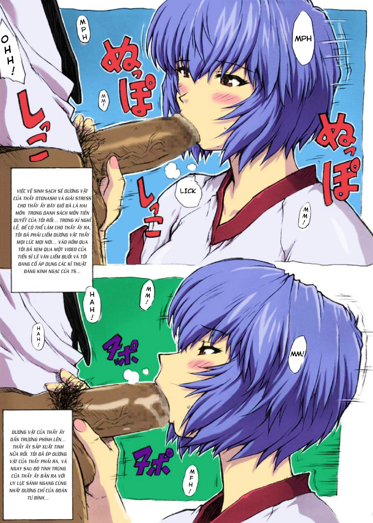 Đọc truyện hentai Omake Hon Soushuuhen Sono - Oneshot