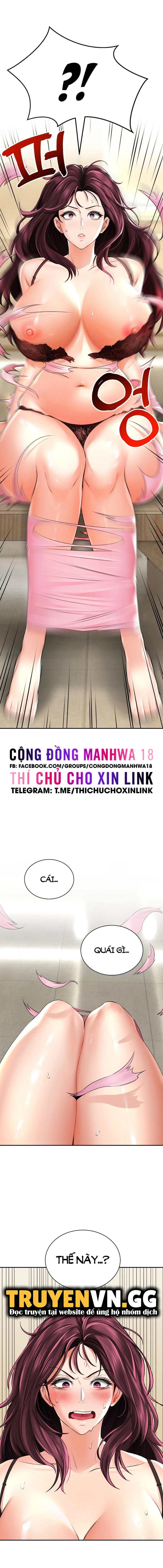 Đọc truyện hentai Thảo Dược Mê Tình - Chap 6