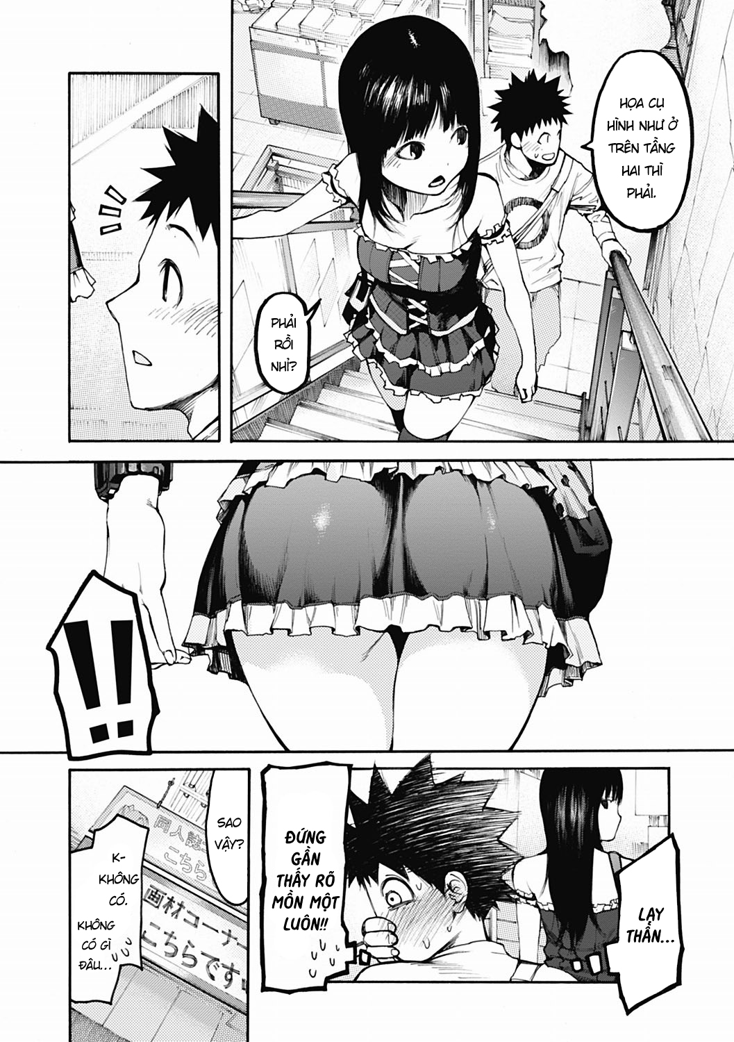 Đọc truyện hentai Đánh dấu chủ quyền - Oneshot