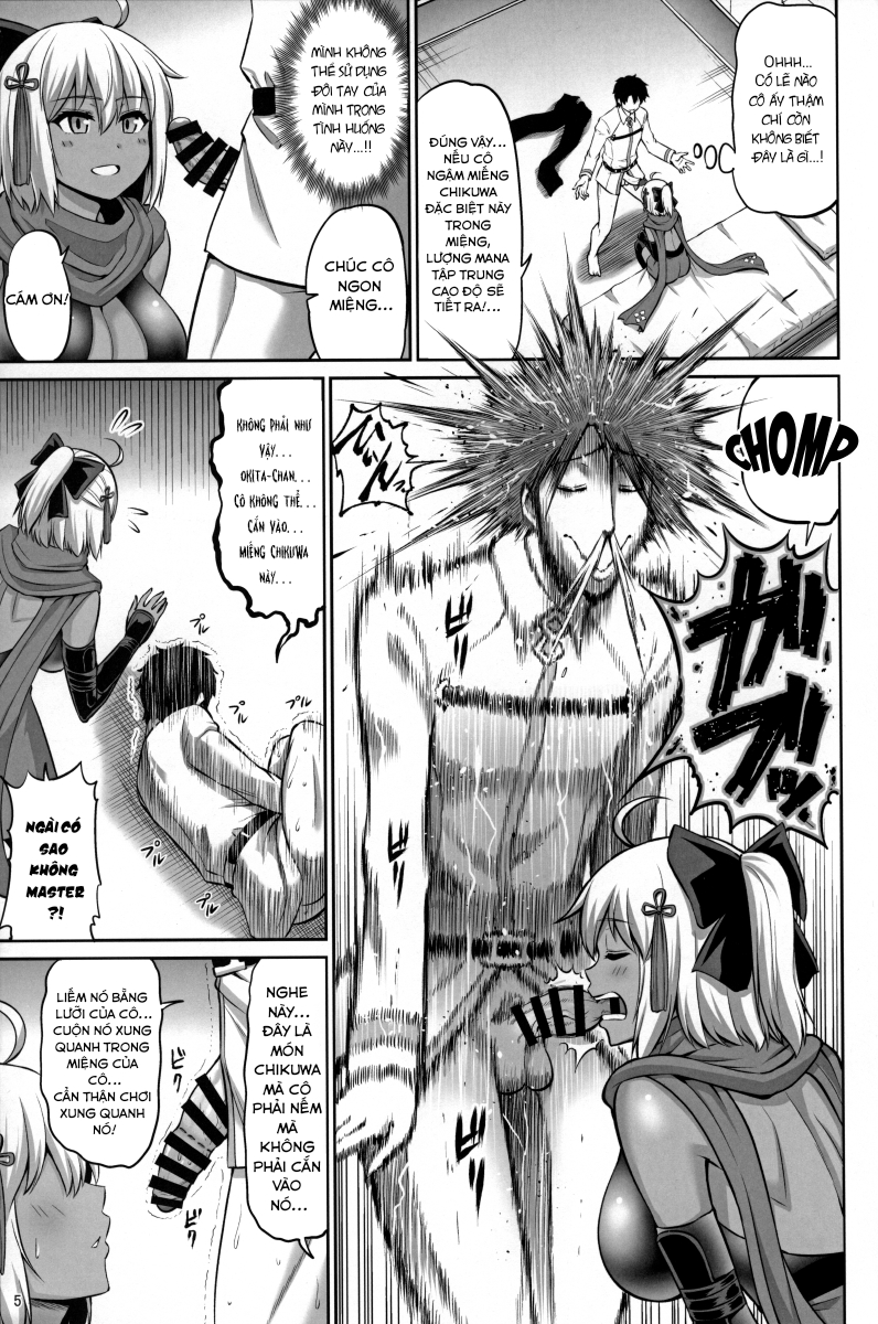 Đọc truyện hentai Chikuwa O Otabeyo Okita-Chan - Oneshot