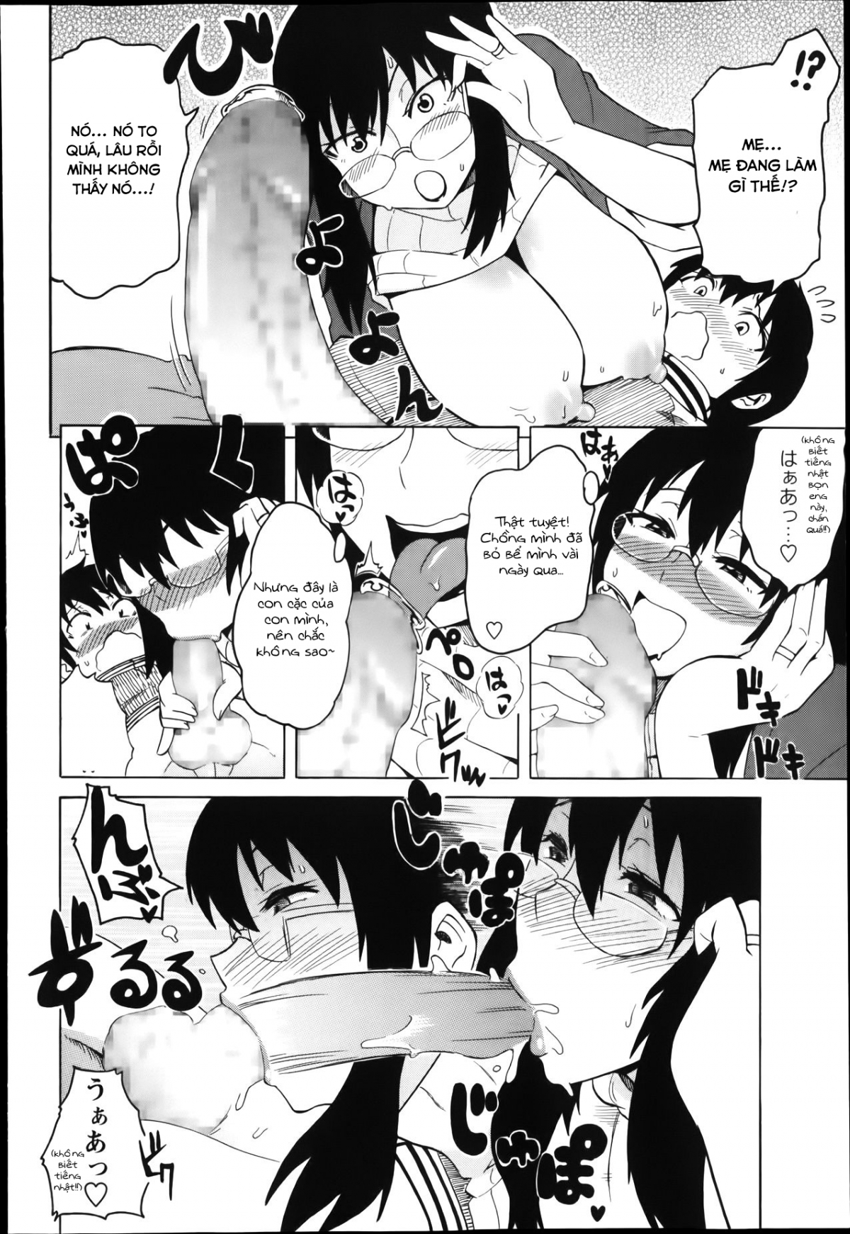 Đọc truyện hentai Tôi đã làm mẹ mình có bầu - OneShot