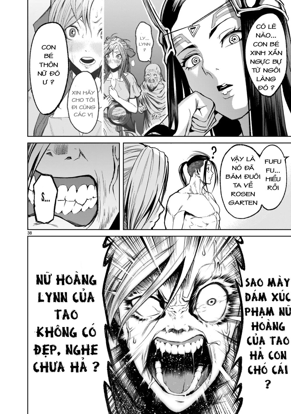 Đọc truyện hentai Vườn hoa hồng Saga - Chap 19: Chiến thuật ～Tricks～