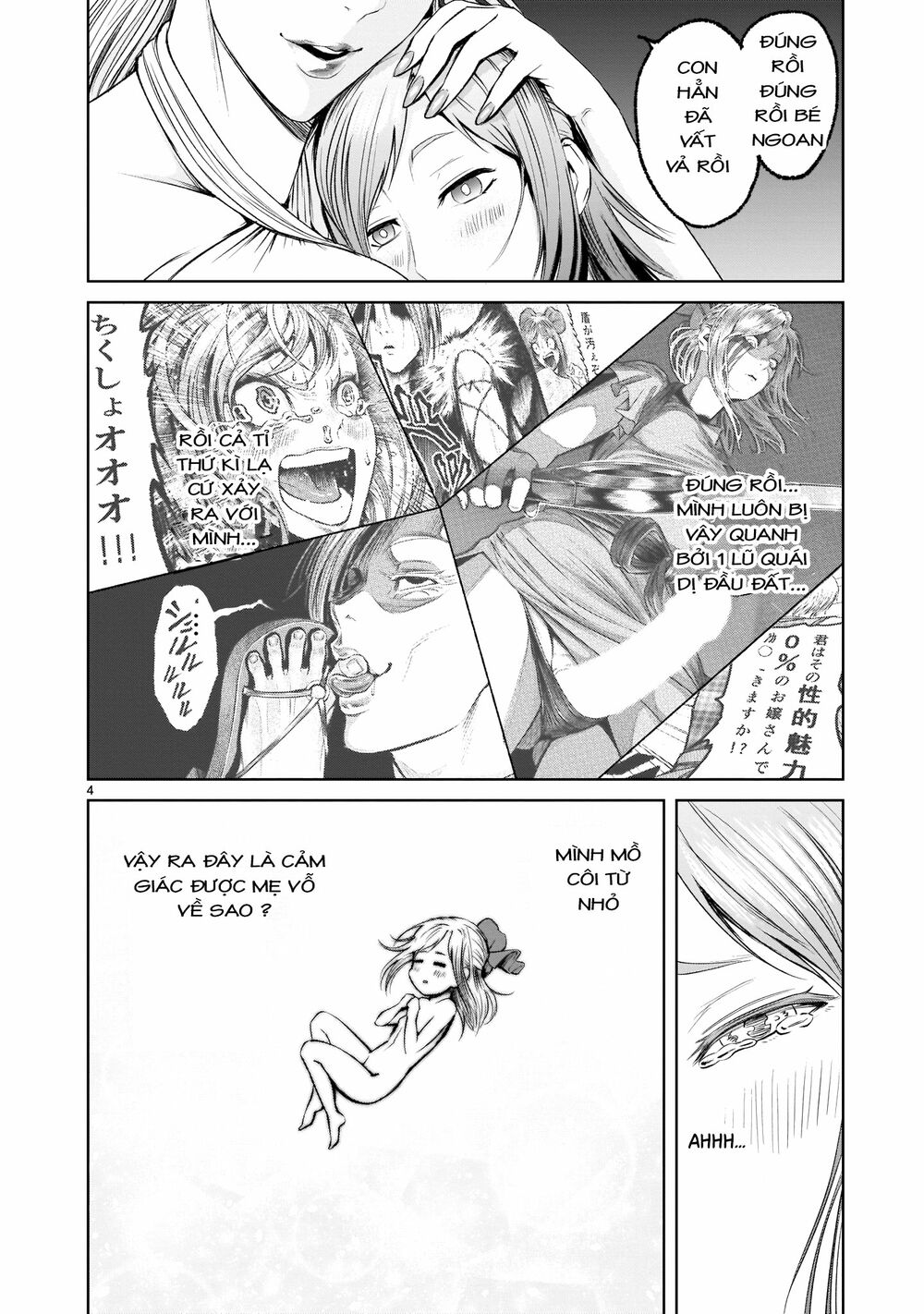 Đọc truyện hentai Vườn hoa hồng Saga - Chap 9: Bạn bè [ đồng đội 〜Ambivalenz〜