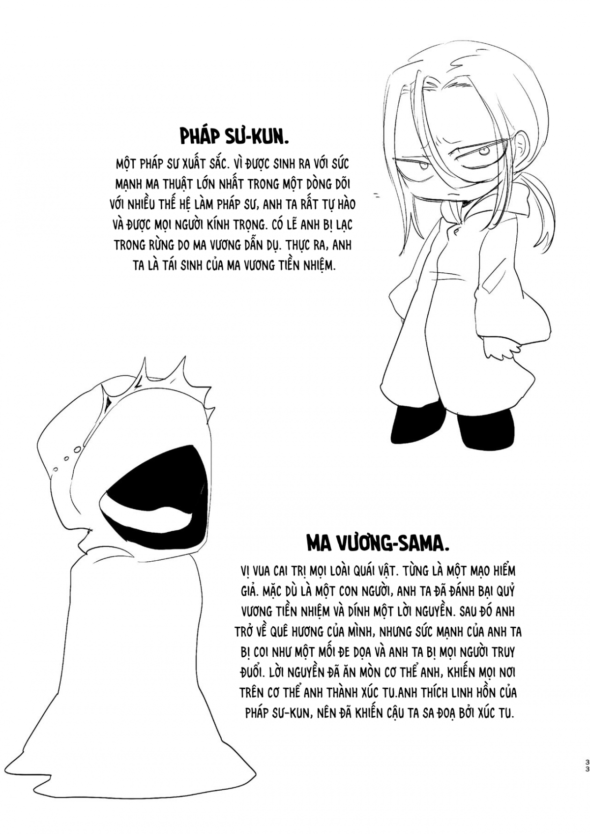 Đọc truyện hentai Câu chuyện về nam pháp sư bị xúc tu chơi - Oneshot