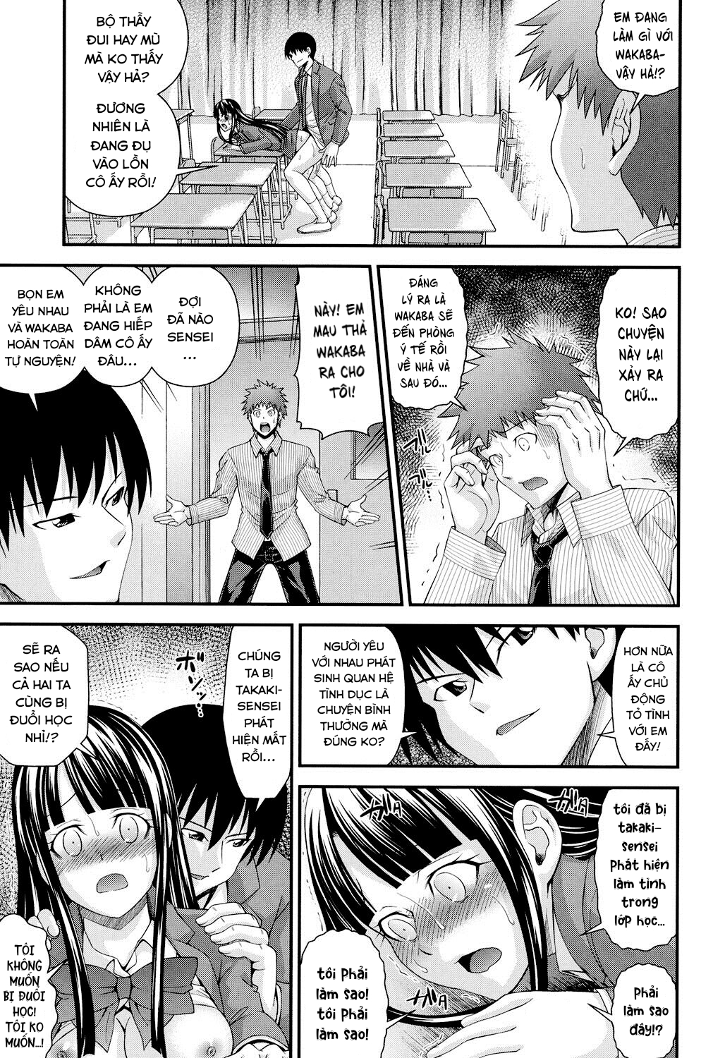 Đọc truyện hentai Cuộc sống đại học của wakaba - Oneshot
