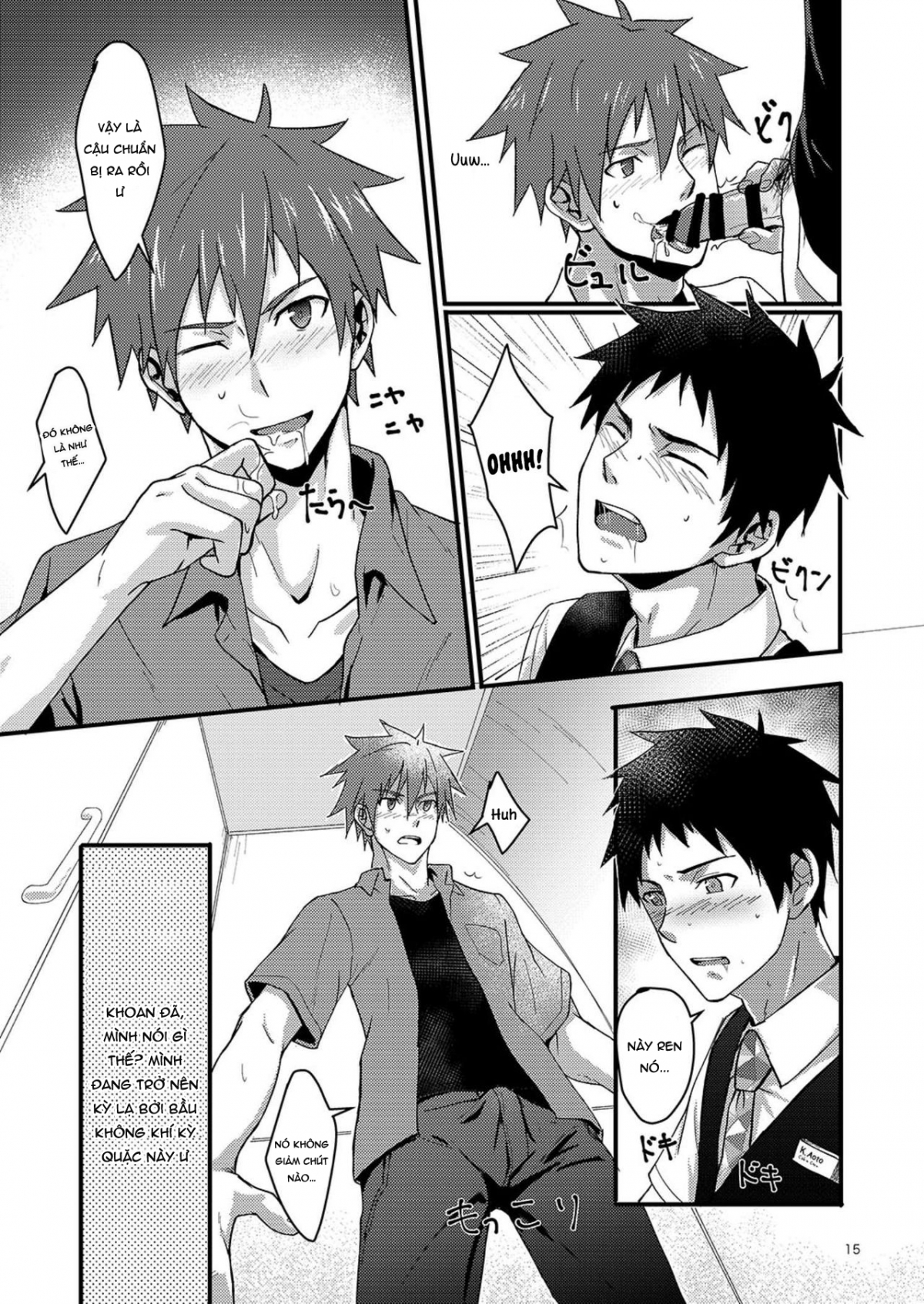 Đọc truyện hentai OVER THE SKY! - Oneshot