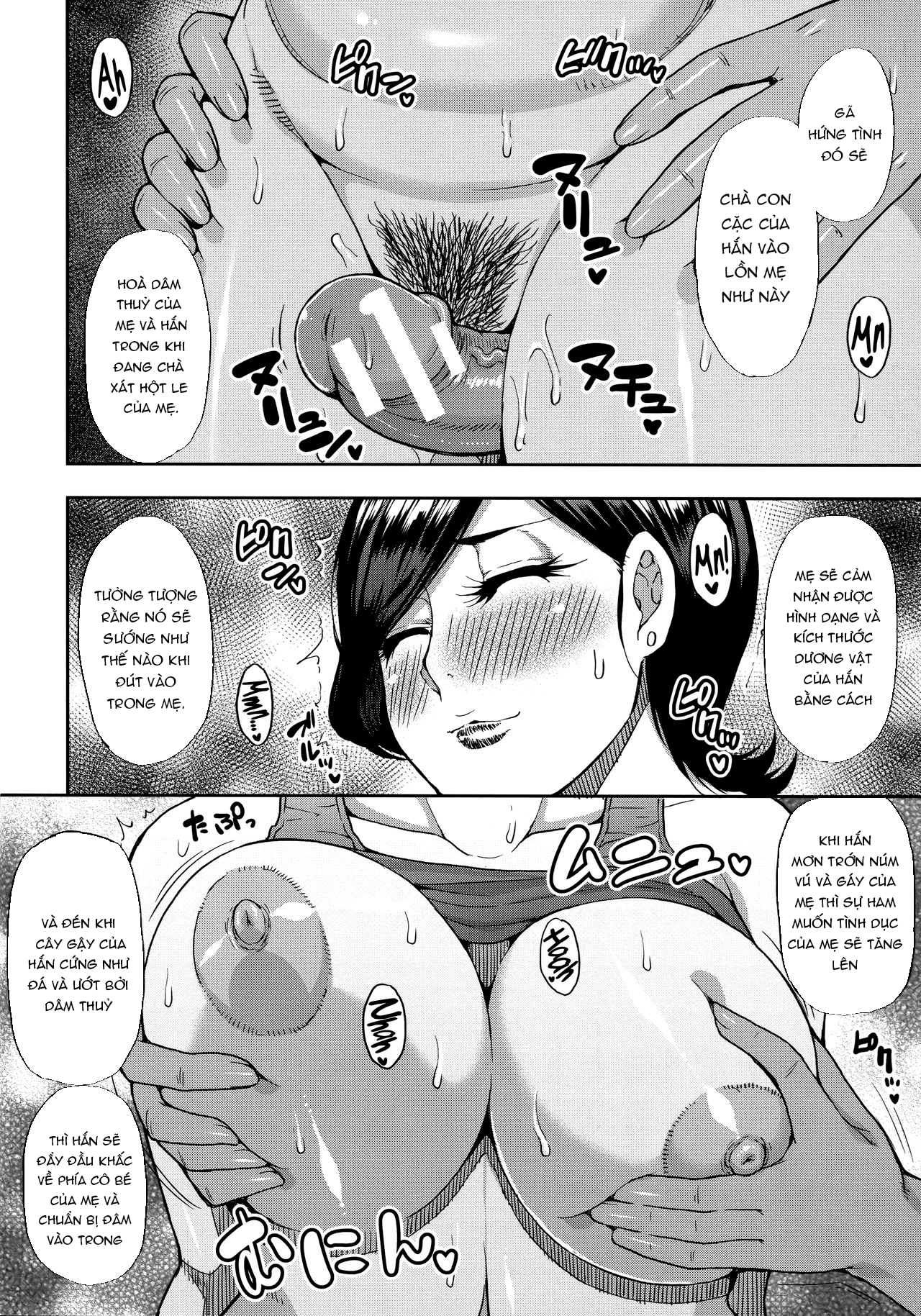 Đọc truyện hentai Làm bất cứ điều gì con thích với mẹ khi ở nhà của mẹ - Chap 2