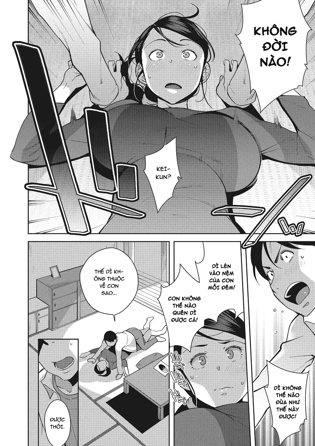 Đọc truyện hentai Yonaga no Ecchi wa Hodohodo ni - Oneshot