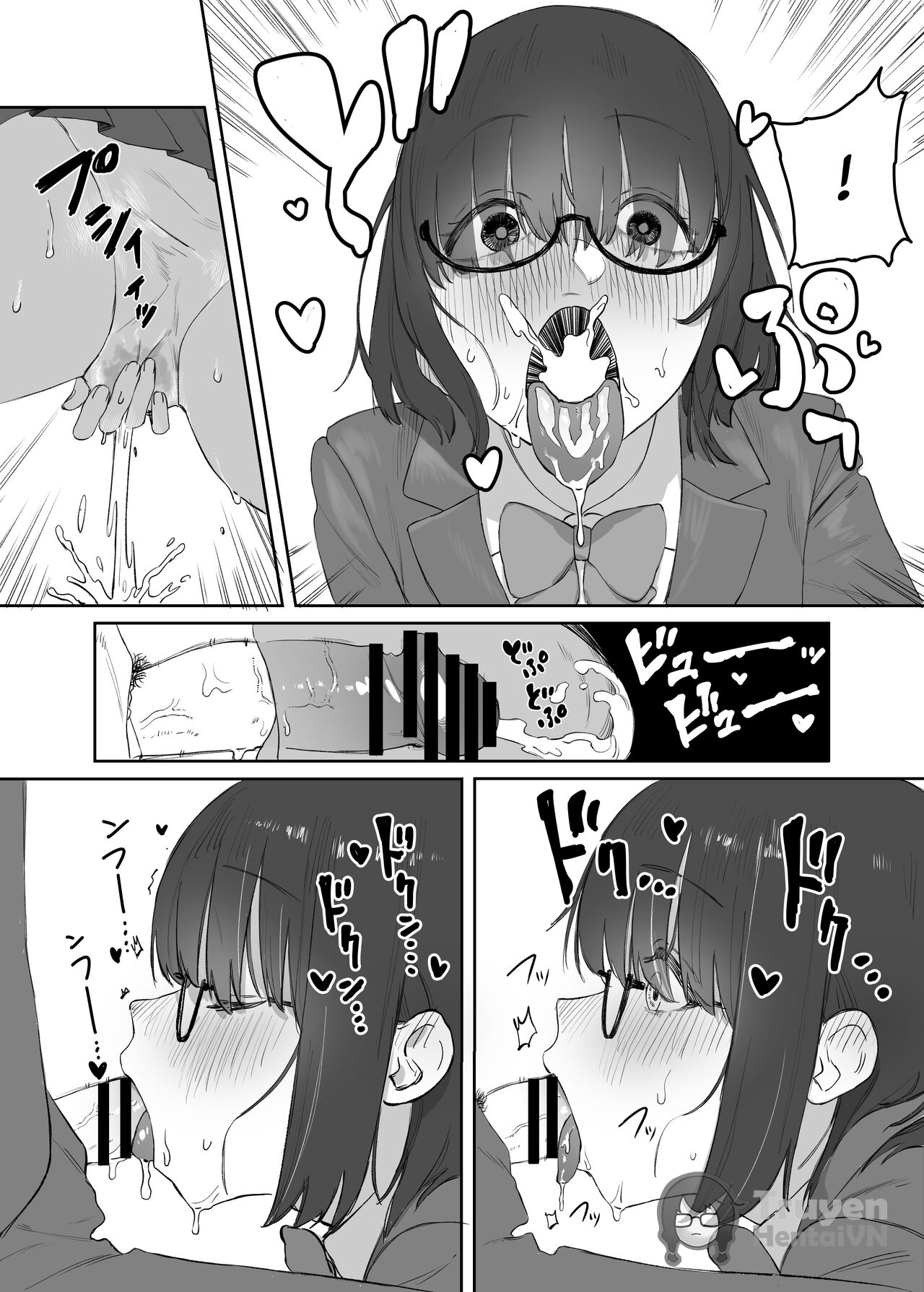 Đọc truyện hentai Yomenai Kimi to | With You, Who Is Hard To Read - Oneshot