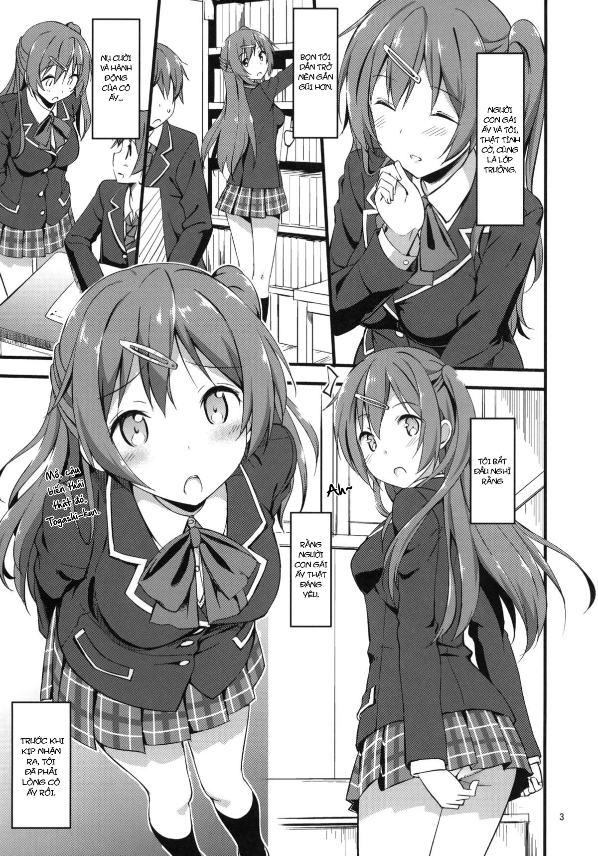 Đọc truyện hentai Mecha Shiko Tenshi de Fudeoro Summer - Oneshot Cute OwO