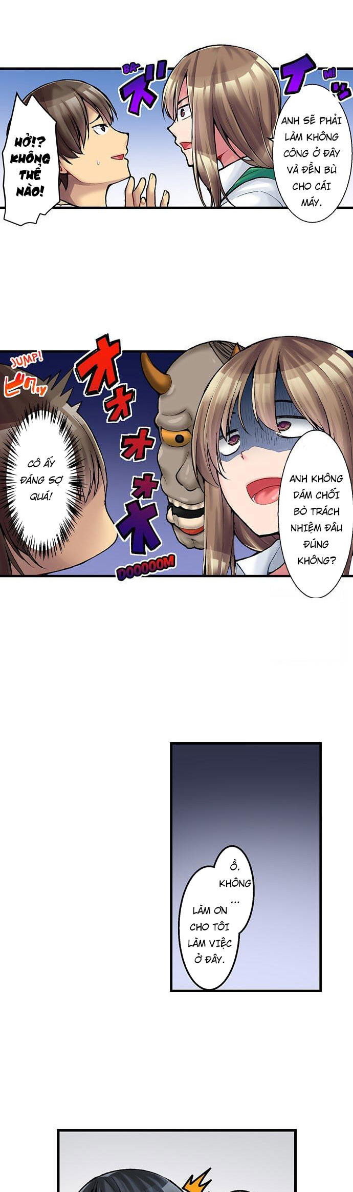 Đọc truyện hentai Món đặc biệt trong thực đơn quán Cà phê là Làm tình? - Chapter 4