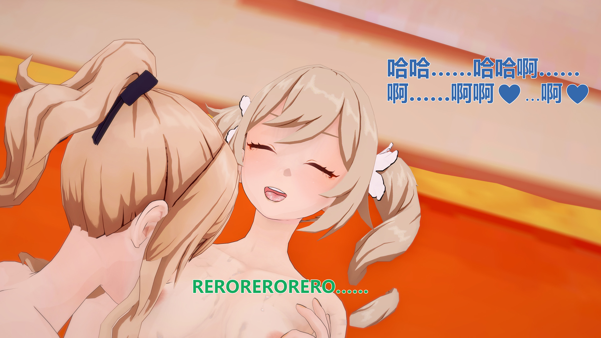 Đọc truyện hentai Cậu học sinh may mắn - Jean 3