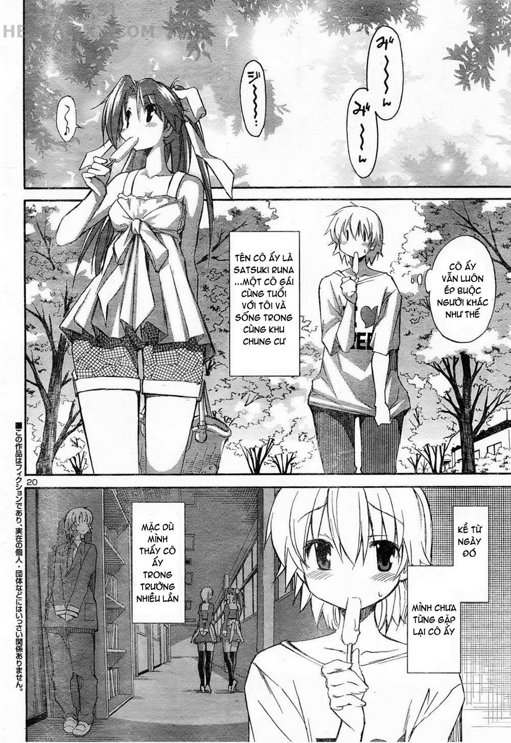 Đọc truyện hentai Aki no Sora - Chap 12