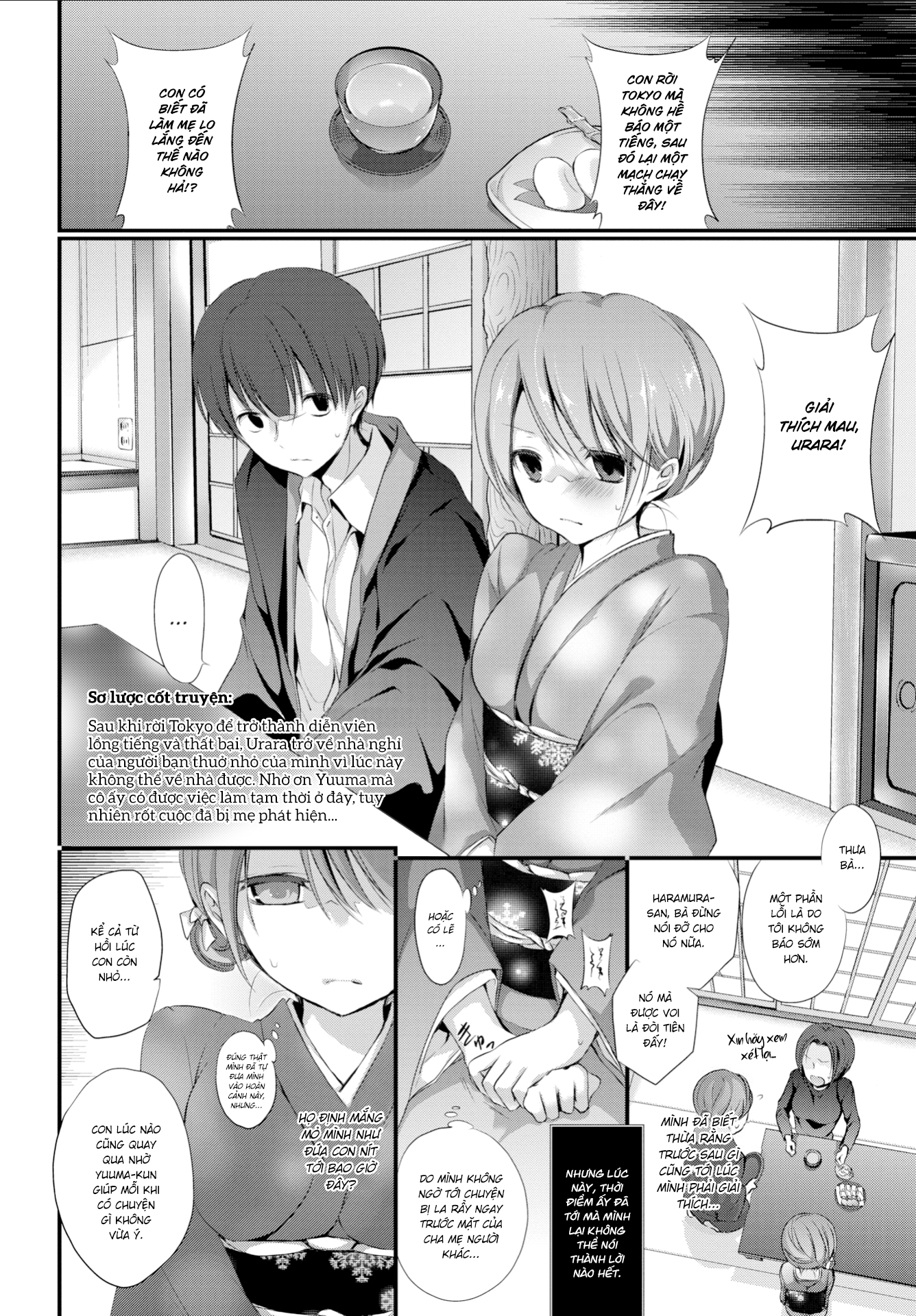 Đọc truyện hentai Tình Thầm - Chap 2 - END