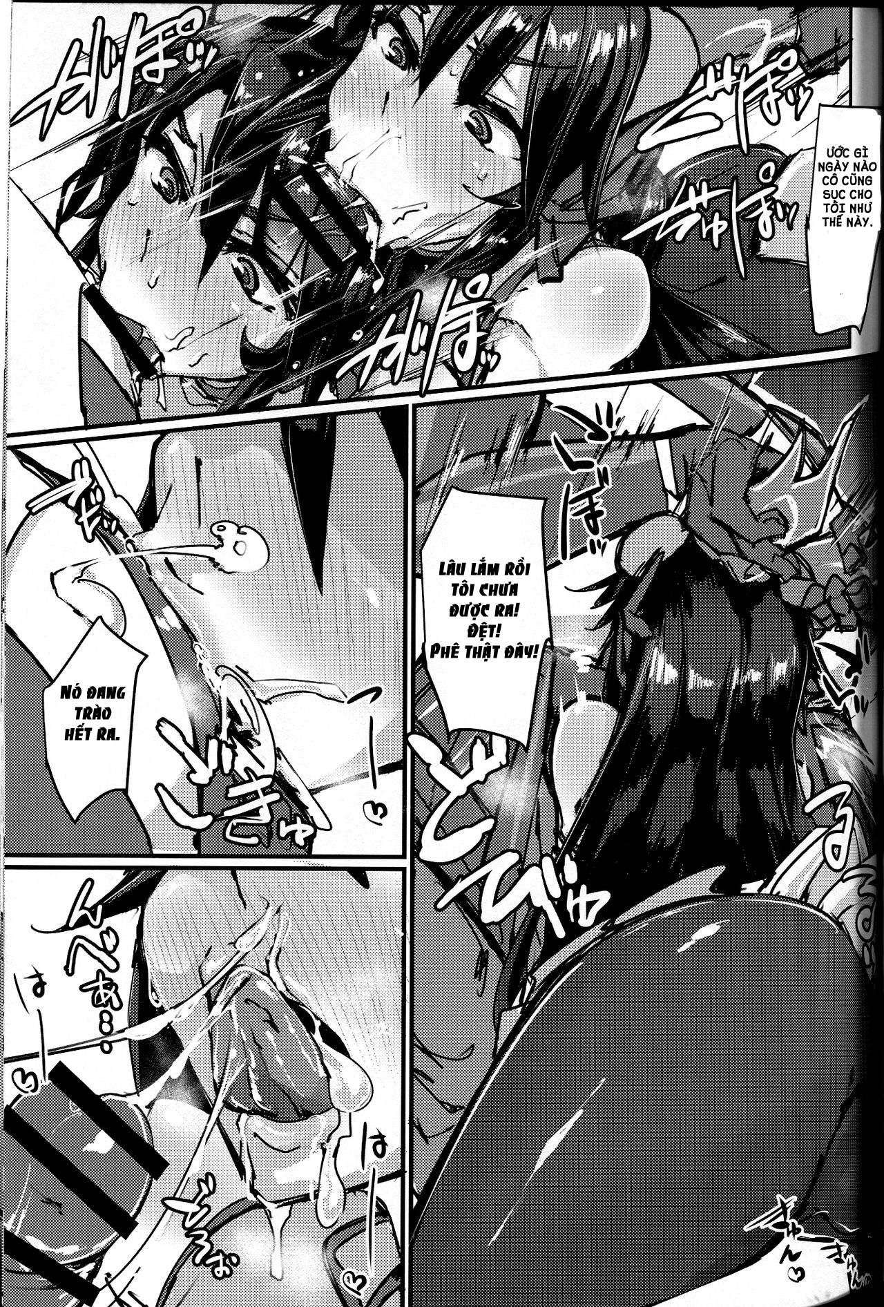 Đọc truyện hentai Okuchi to Ketsu kara Plus o Sosogu Hon (Puzzle & Dragons) - Oneshot