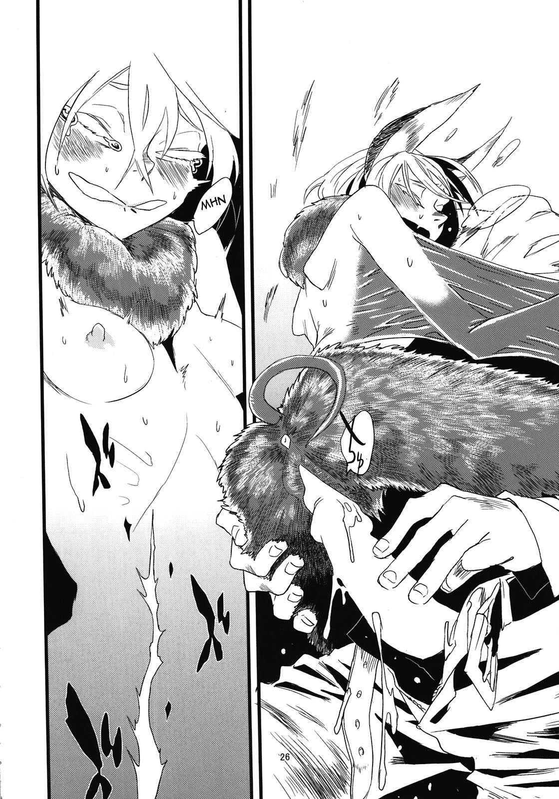 Đọc truyện hentai Kẻ làm điều ác phi nhân loại - Chap 5.0: Dơi