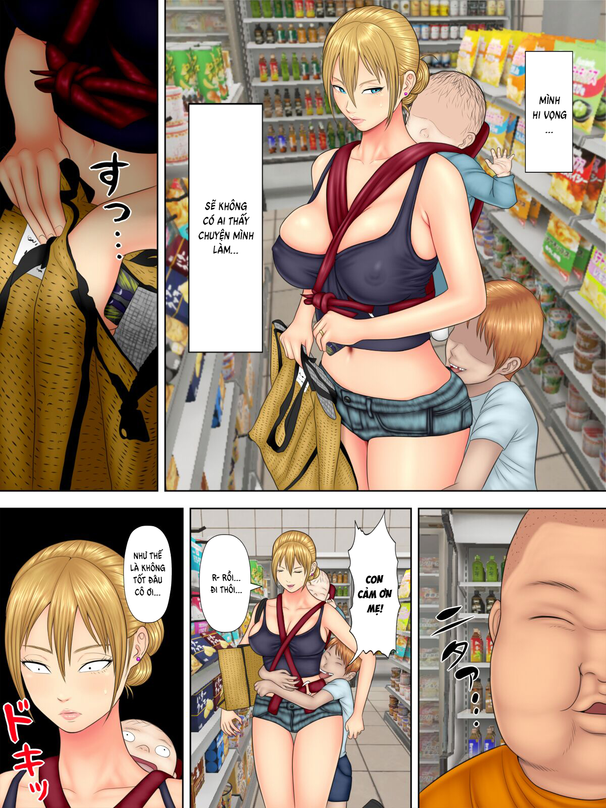 Đọc truyện hentai Shoplifting Mom And Store Manager's Son - Chap 1.1