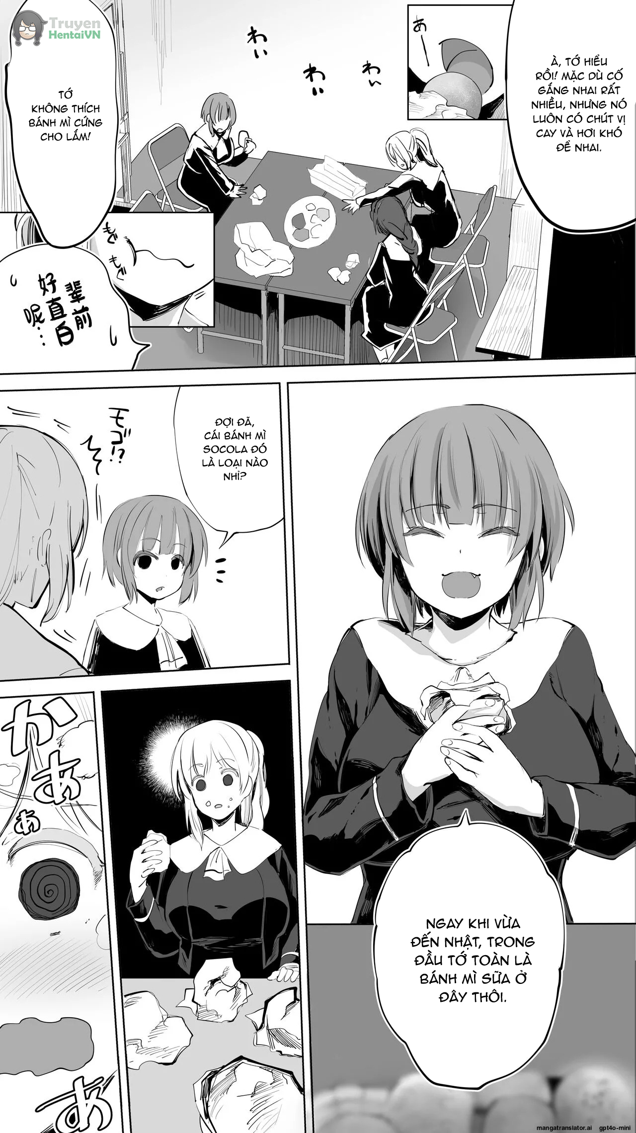 Đọc truyện hentai Siapa Huan 85 - Oneshot